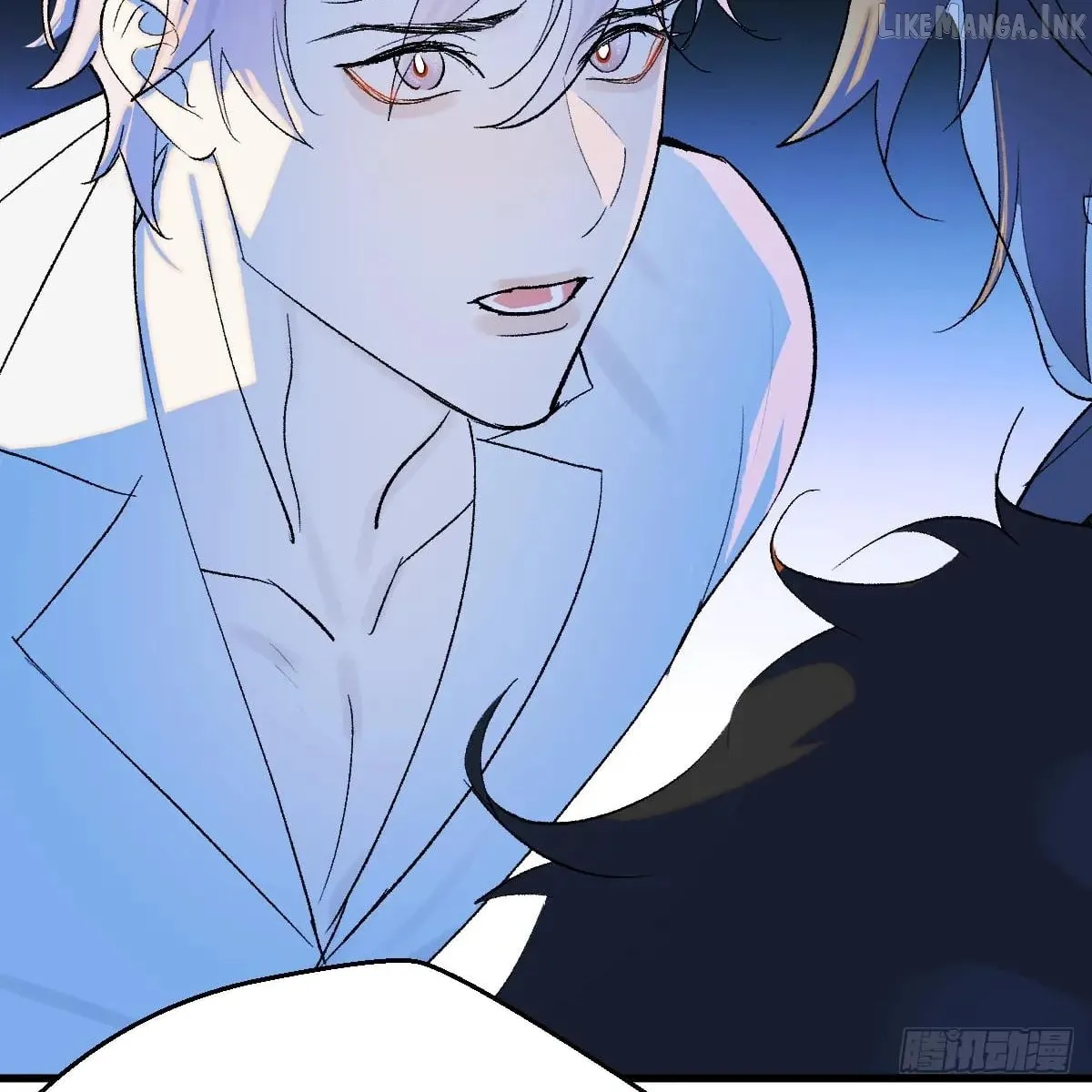 My Contracted God of Chaos Chapter 46 page 75 - 