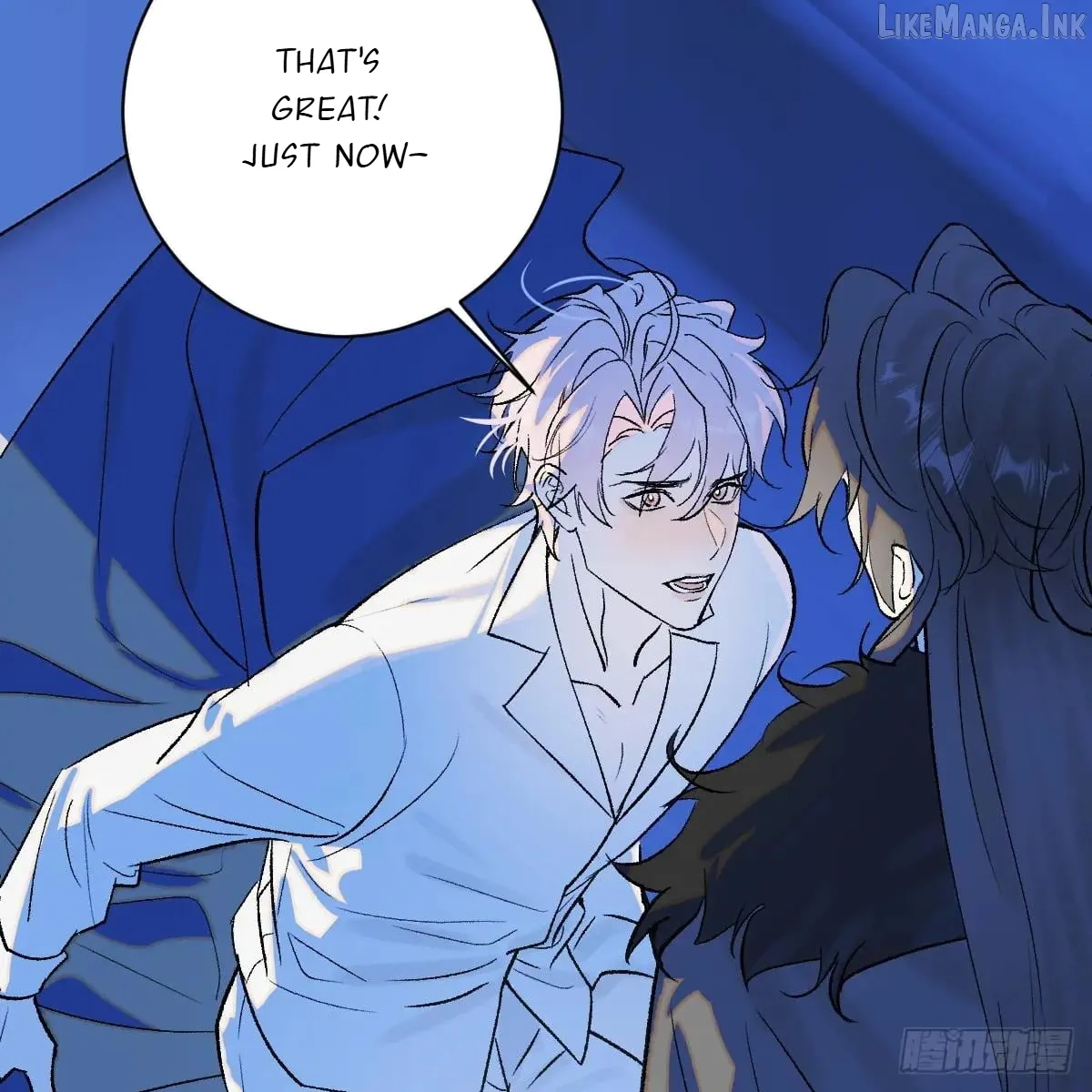 My Contracted God of Chaos Chapter 47 page 3 - 