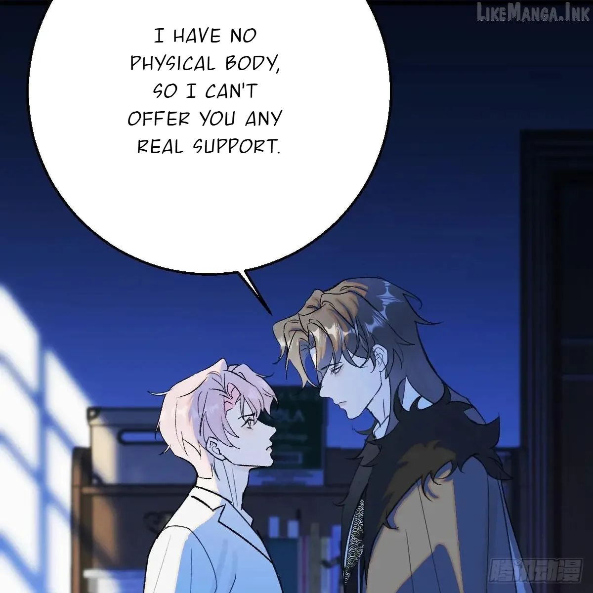 My Contracted God of Chaos Chapter 47 page 24 - 