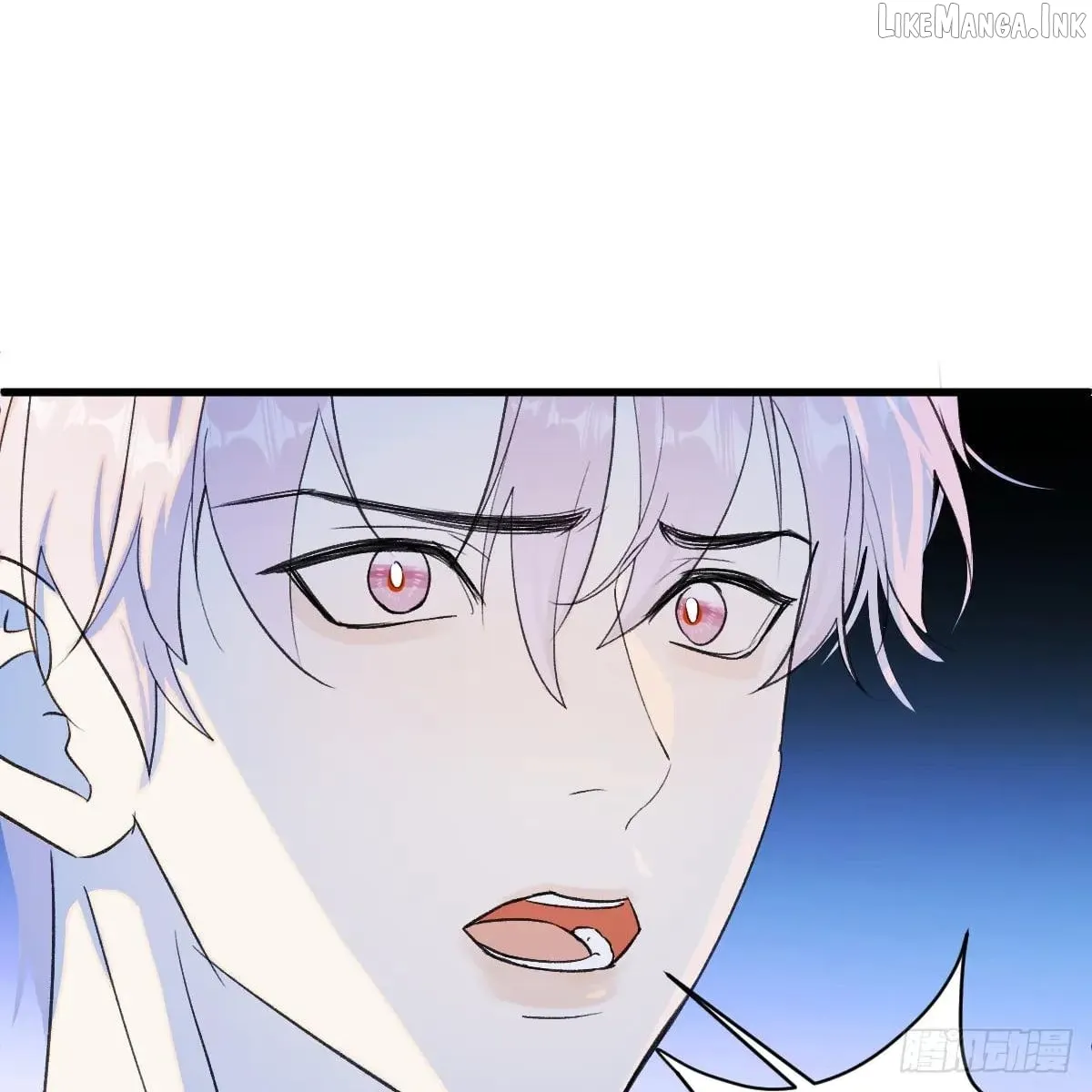 My Contracted God of Chaos Chapter 47 page 29 - 