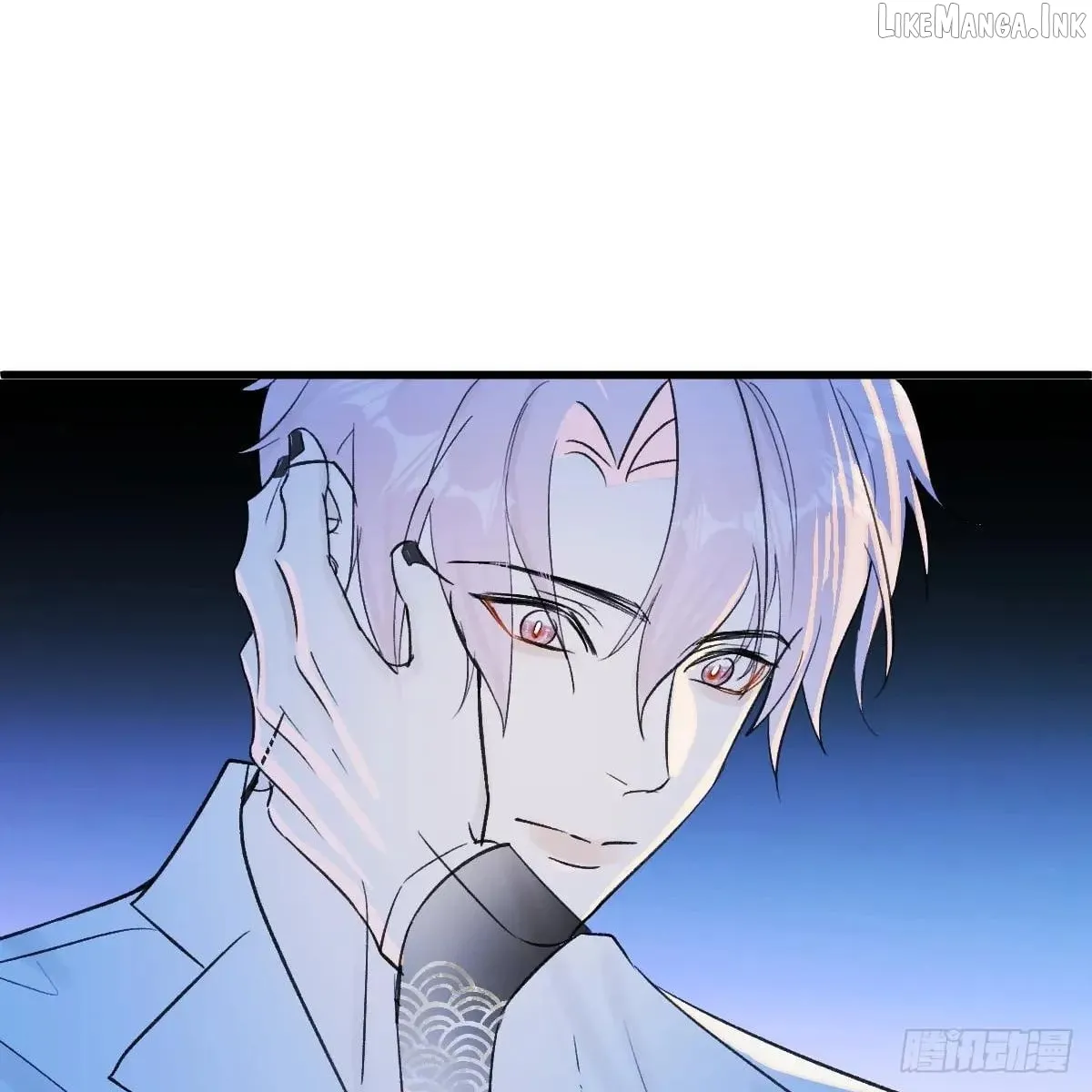 My Contracted God of Chaos Chapter 47 page 39 - 