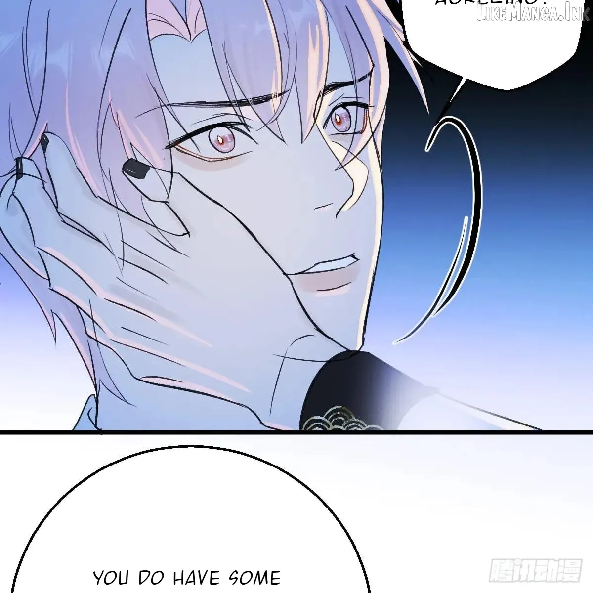My Contracted God of Chaos Chapter 47 page 41 - 
