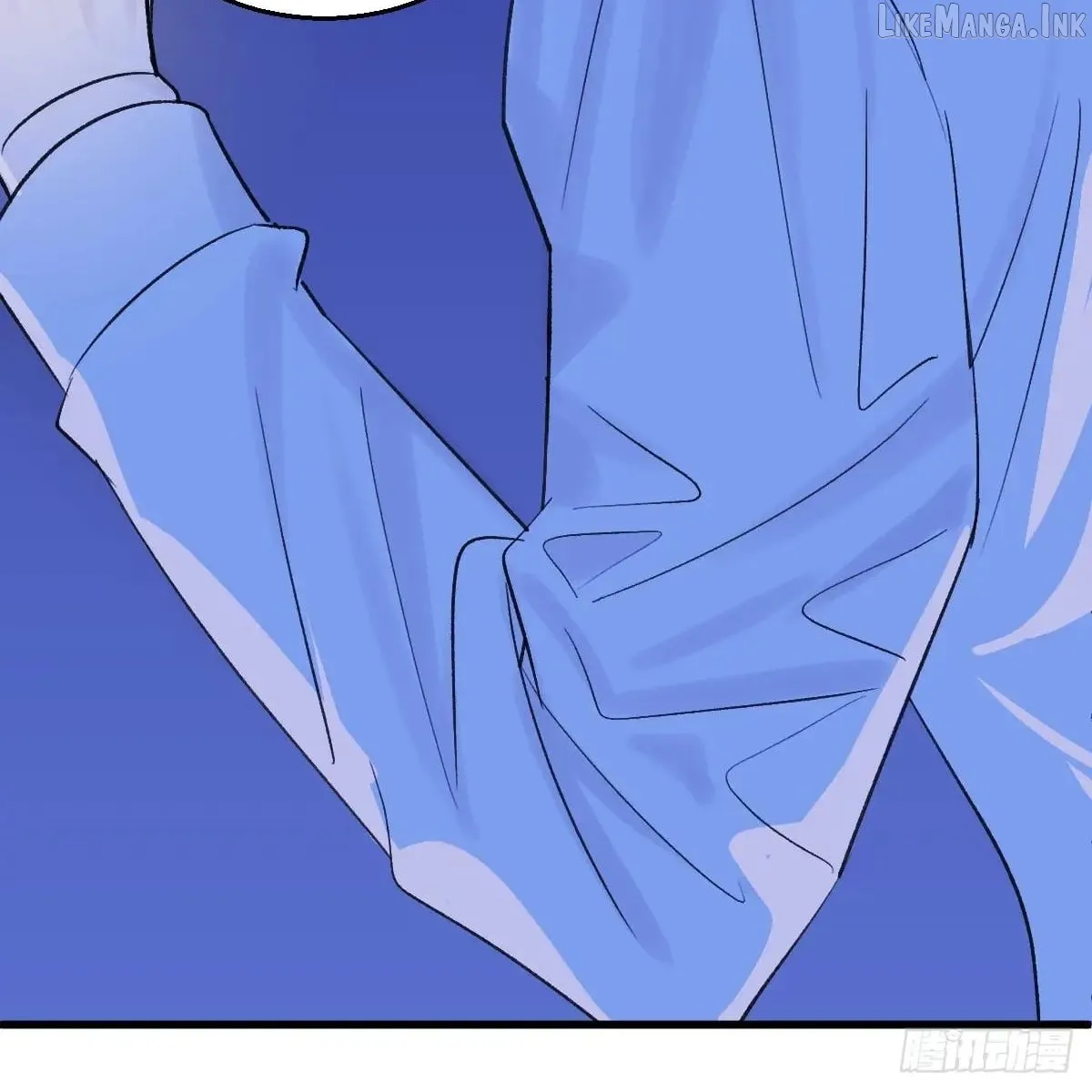 My Contracted God of Chaos Chapter 47 page 48 - 