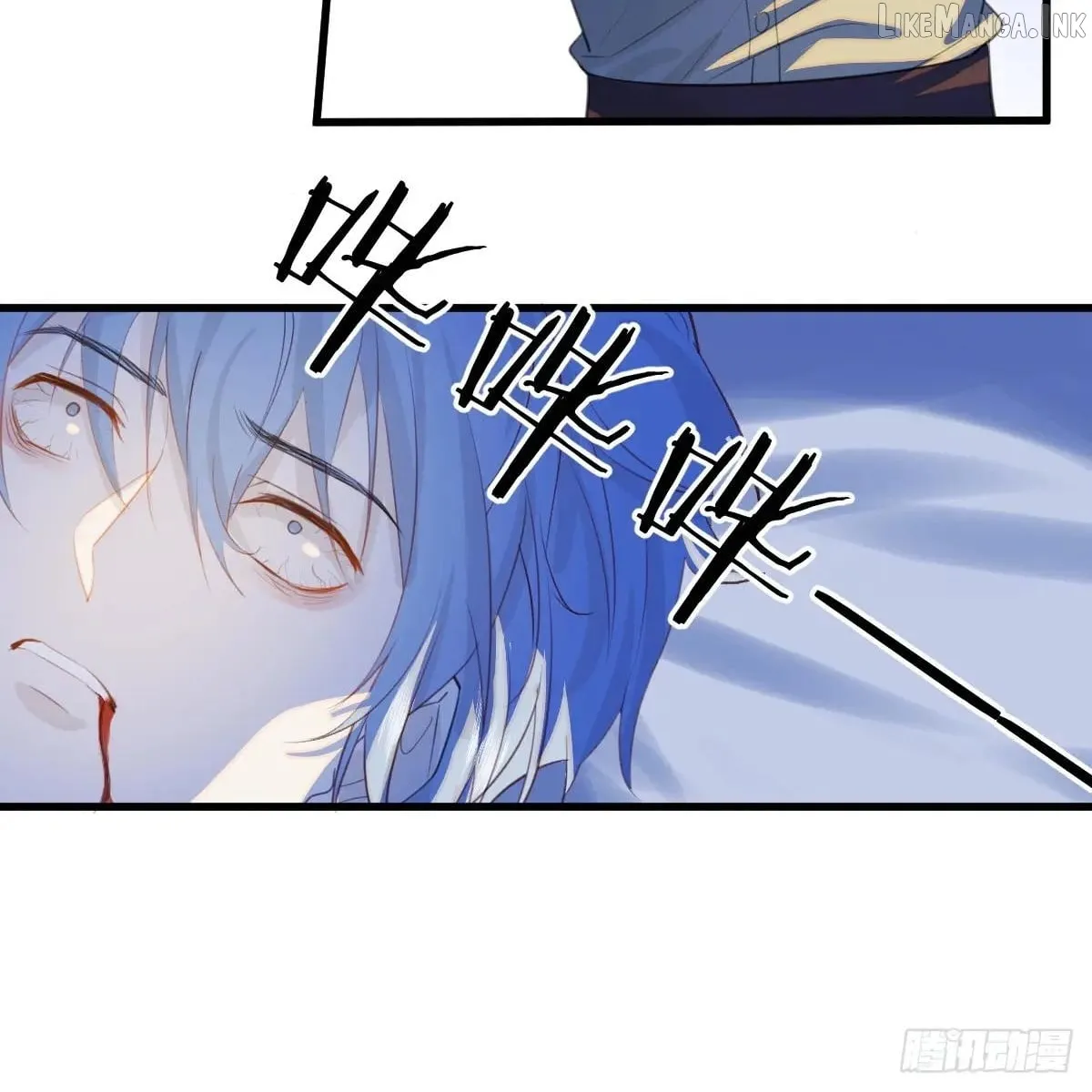 My Contracted God of Chaos Chapter 48 page 18 - 