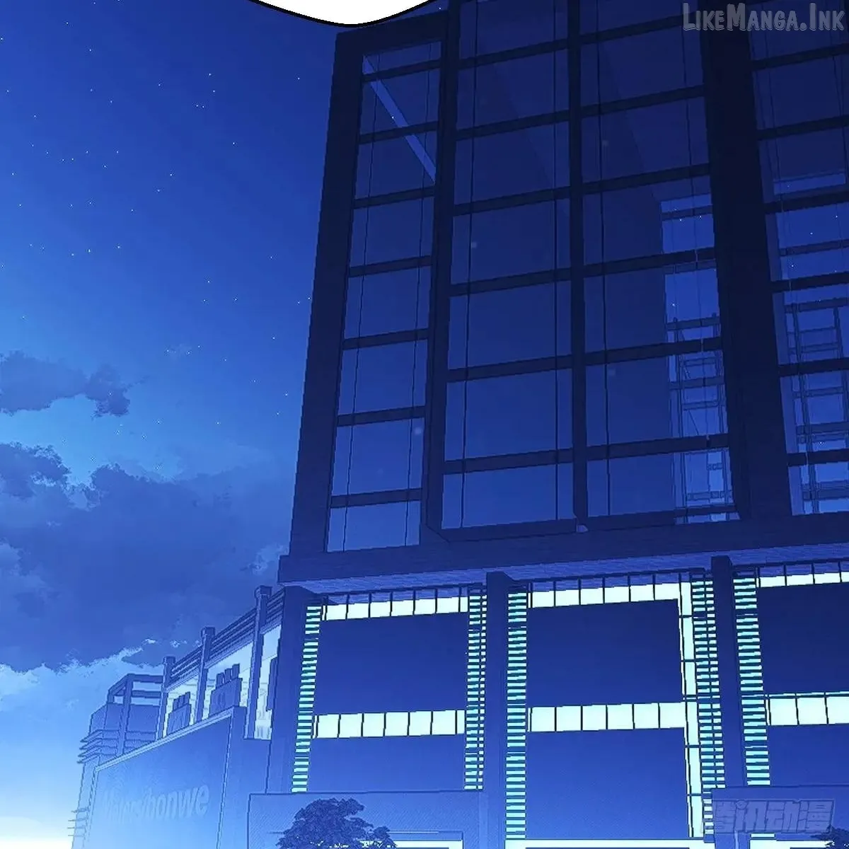 My Contracted God of Chaos Chapter 48 page 27 - 