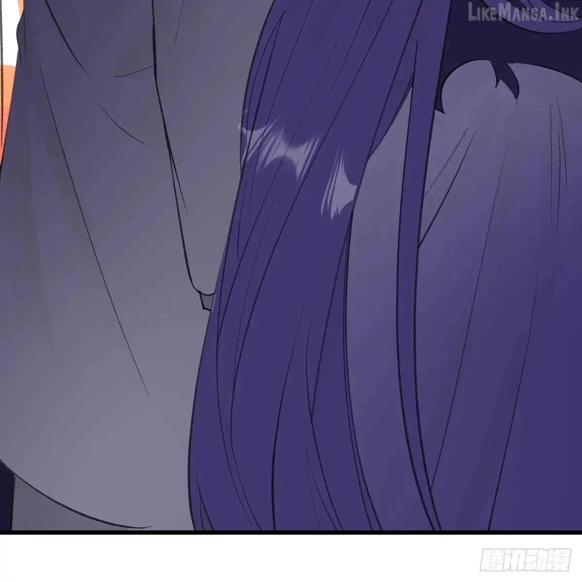 My Contracted God of Chaos Chapter 48 page 38 - 