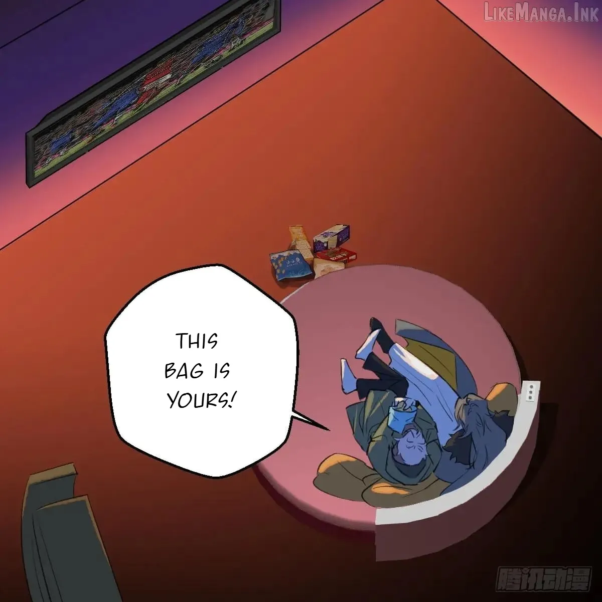 My Contracted God of Chaos Chapter 48 page 43 - 