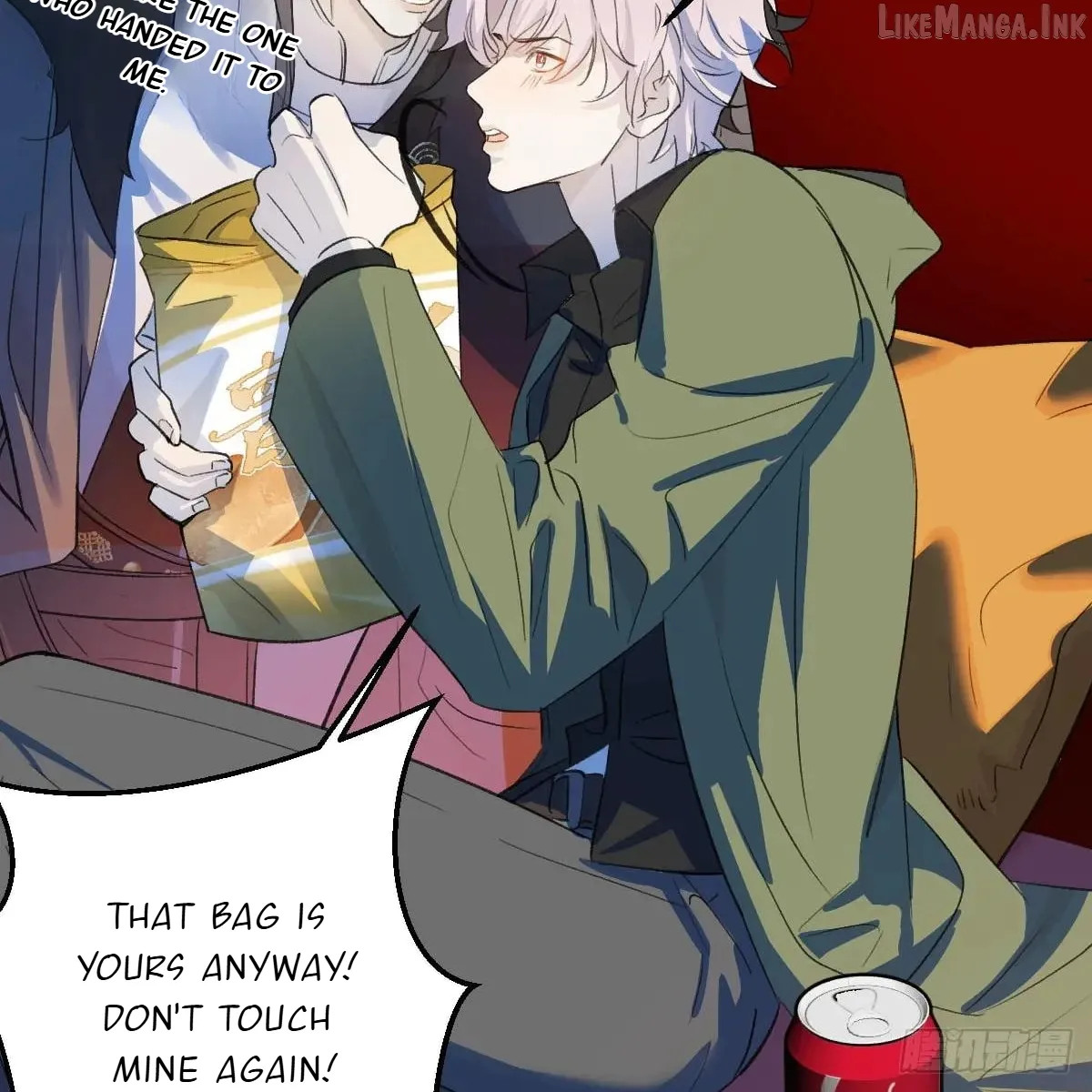 My Contracted God of Chaos Chapter 48 page 47 - 