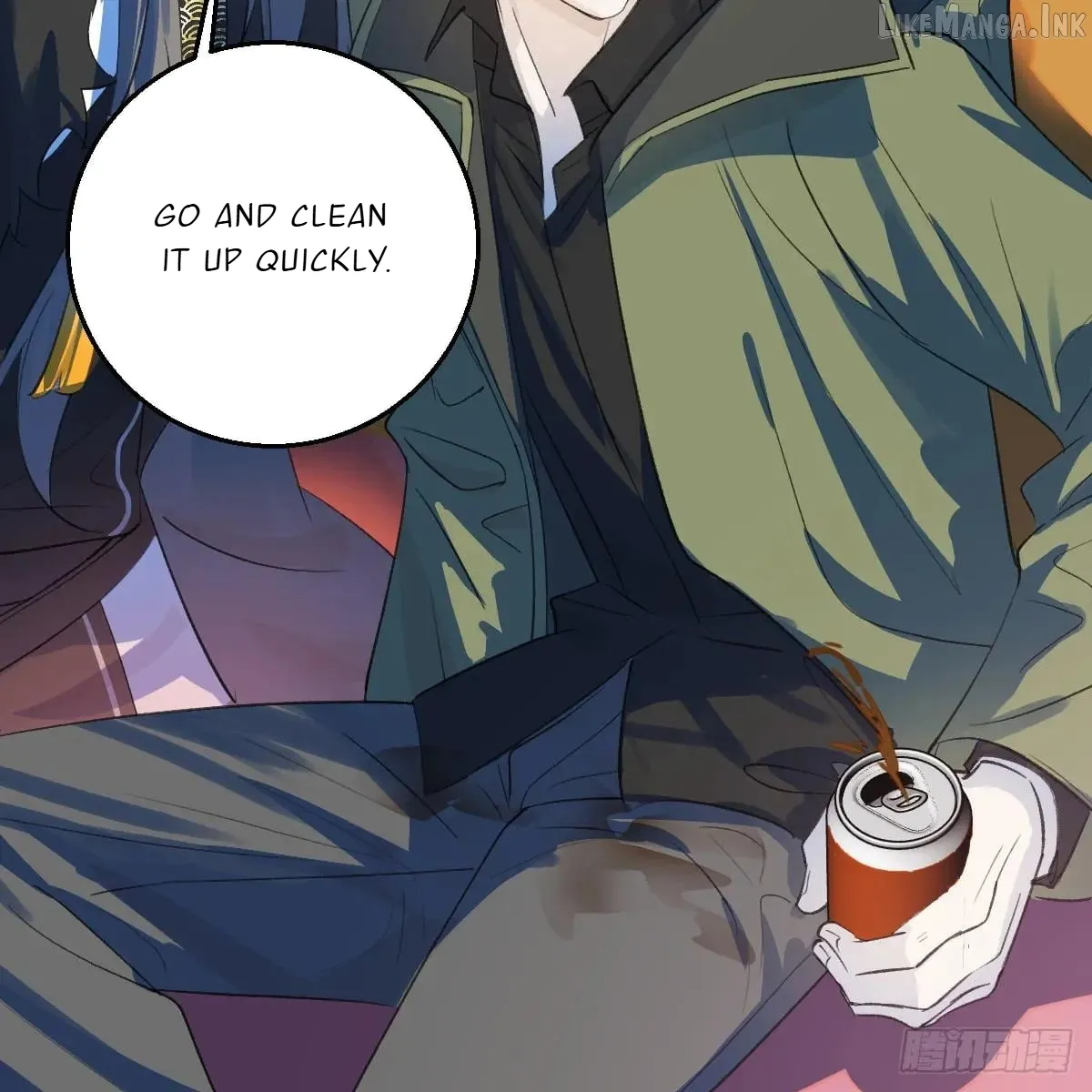 My Contracted God of Chaos Chapter 48 page 51 - 