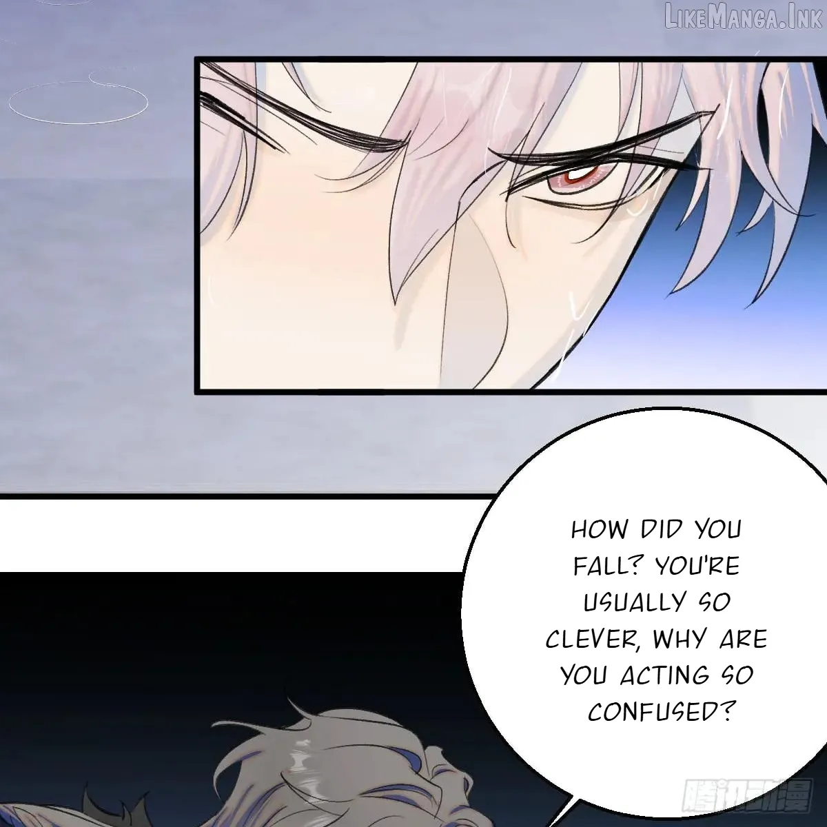 My Contracted God of Chaos Chapter 48 page 64 - 