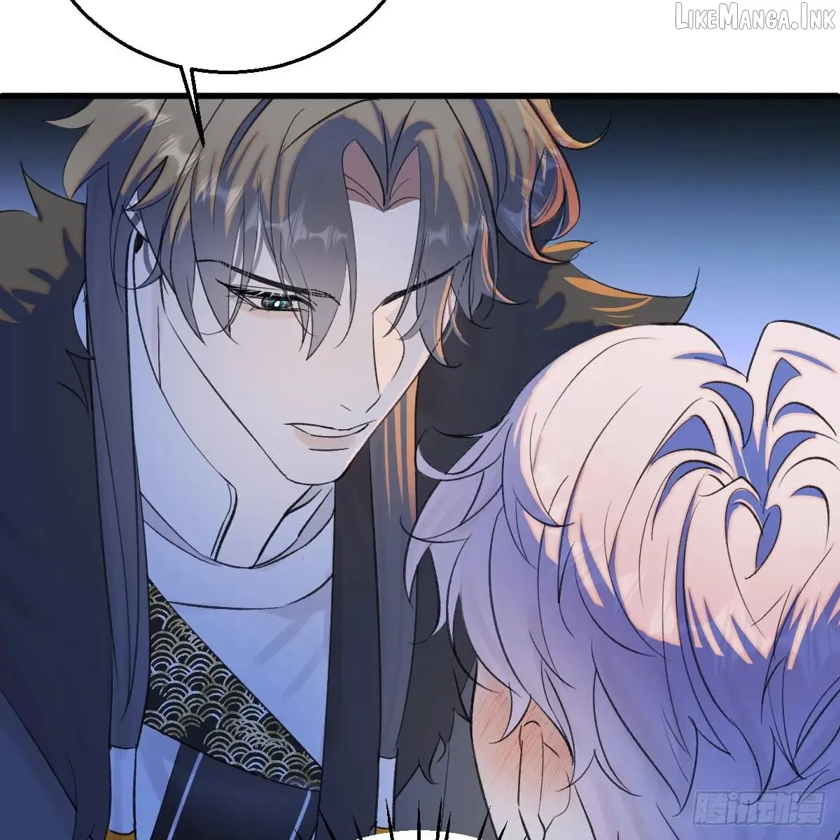My Contracted God of Chaos Chapter 48 page 67 - 