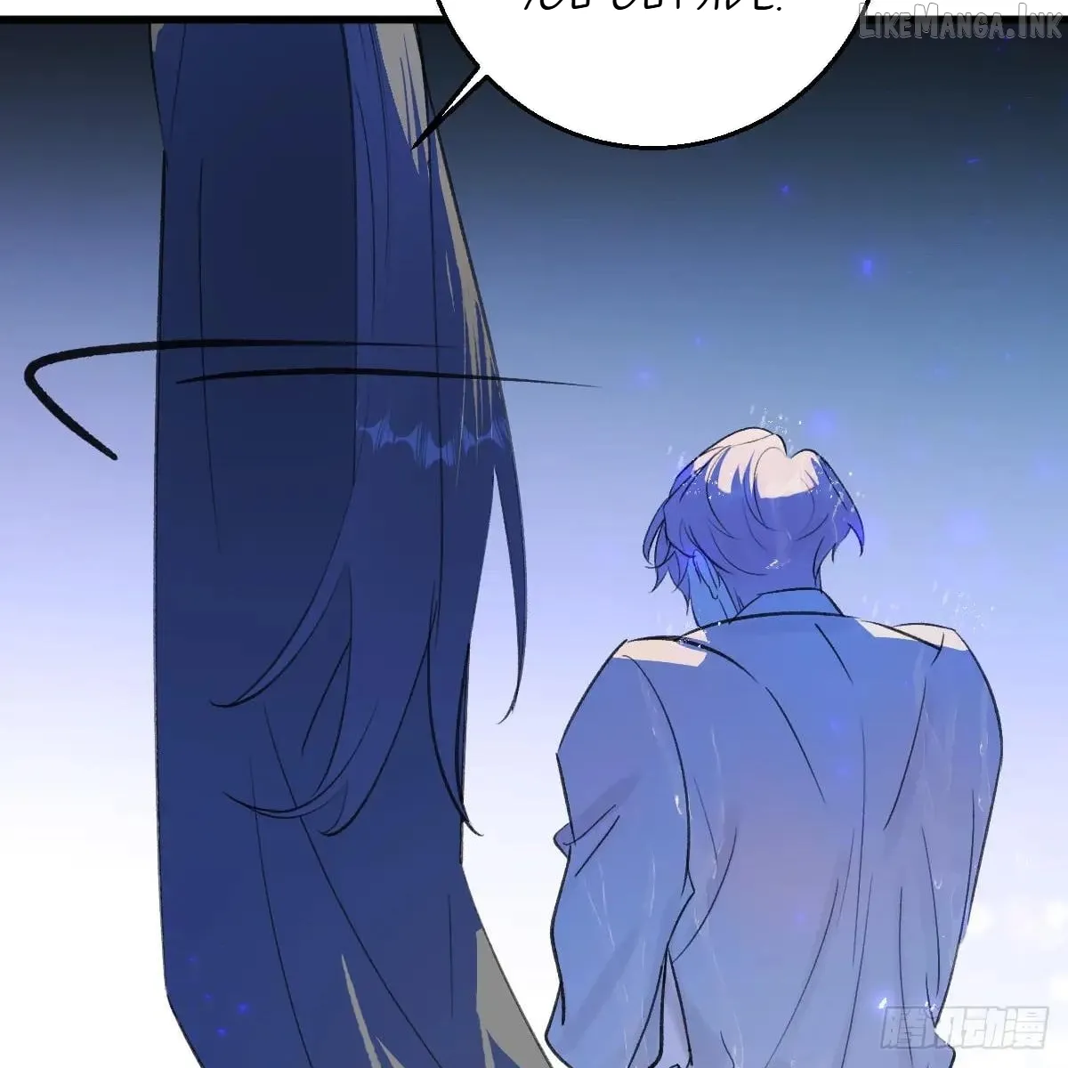 My Contracted God of Chaos Chapter 48 page 69 - 