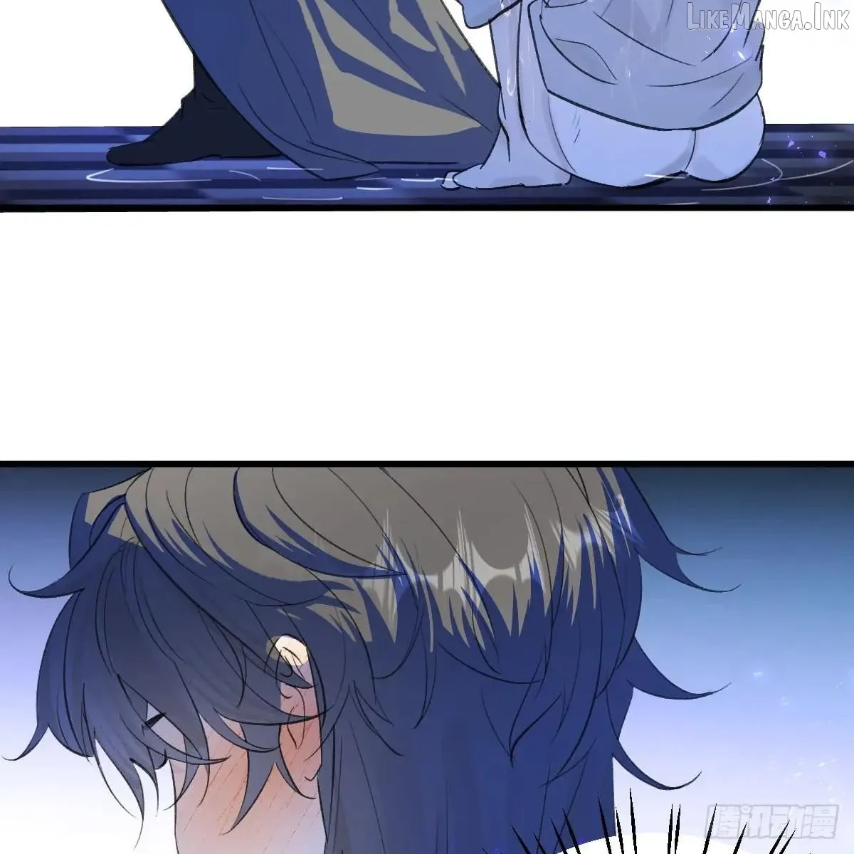 My Contracted God of Chaos Chapter 48 page 70 - 