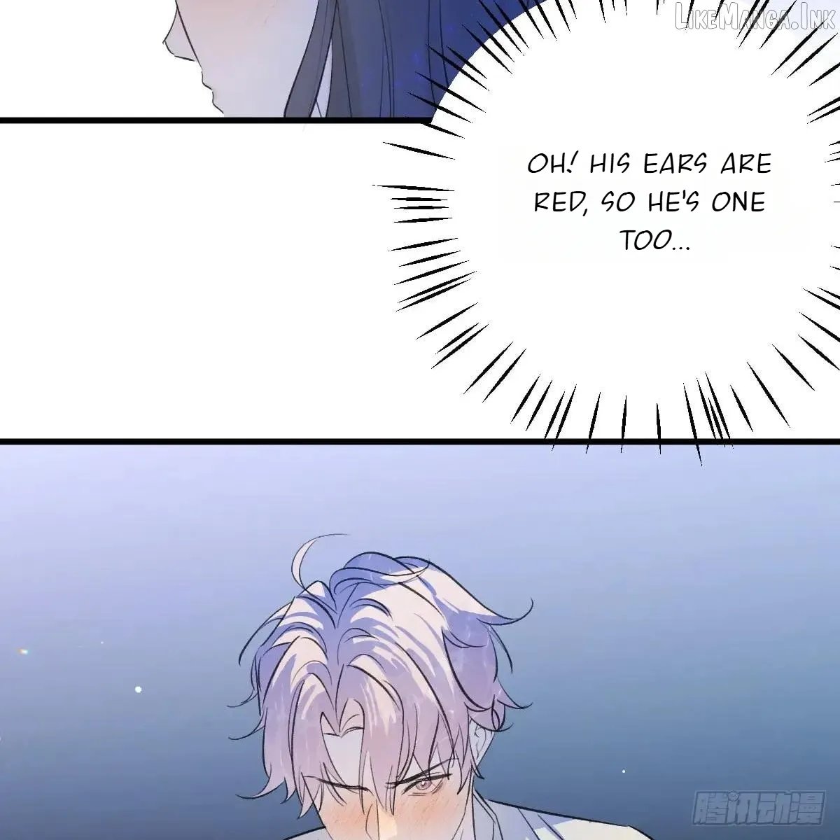 My Contracted God of Chaos Chapter 48 page 71 - 