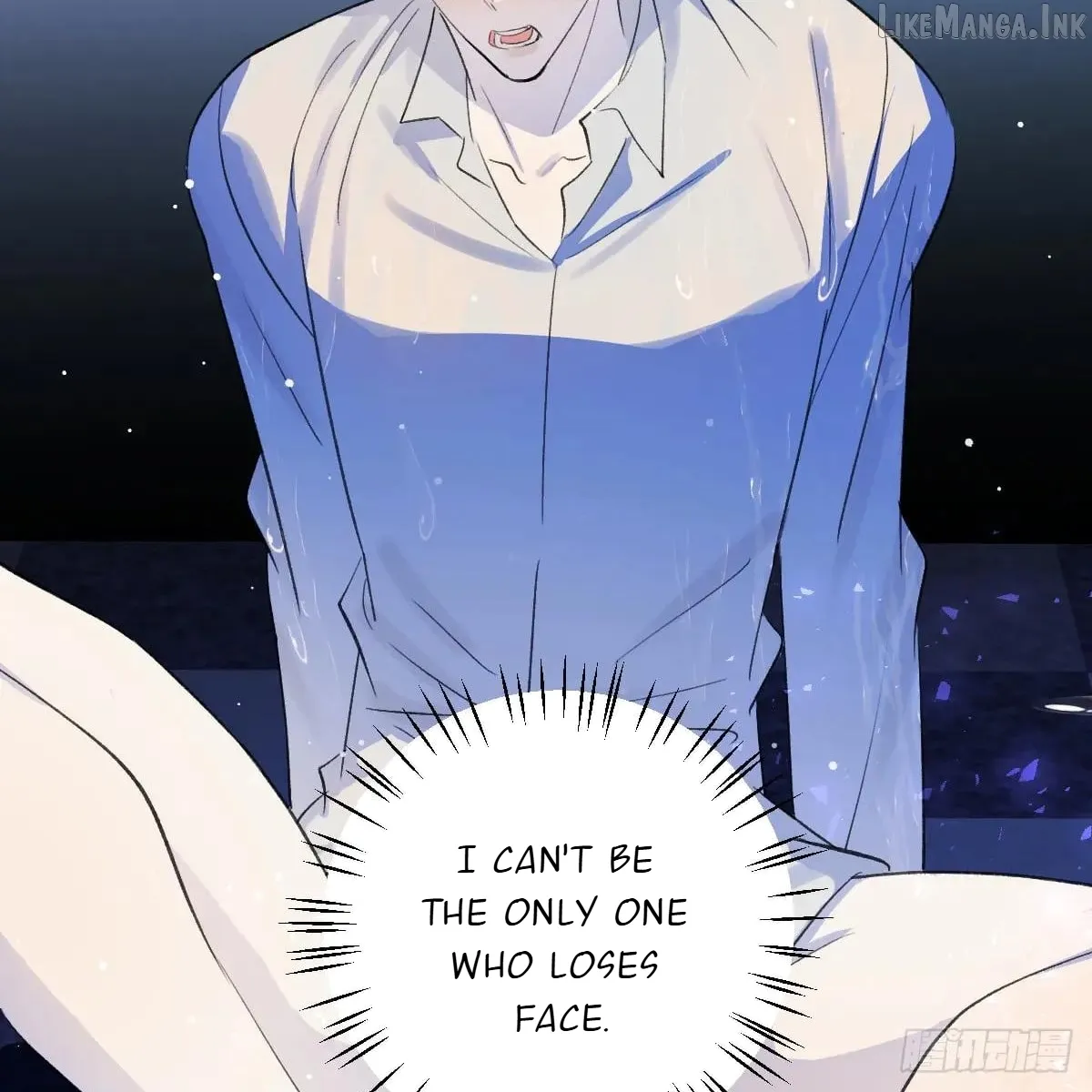 My Contracted God of Chaos Chapter 48 page 72 - 