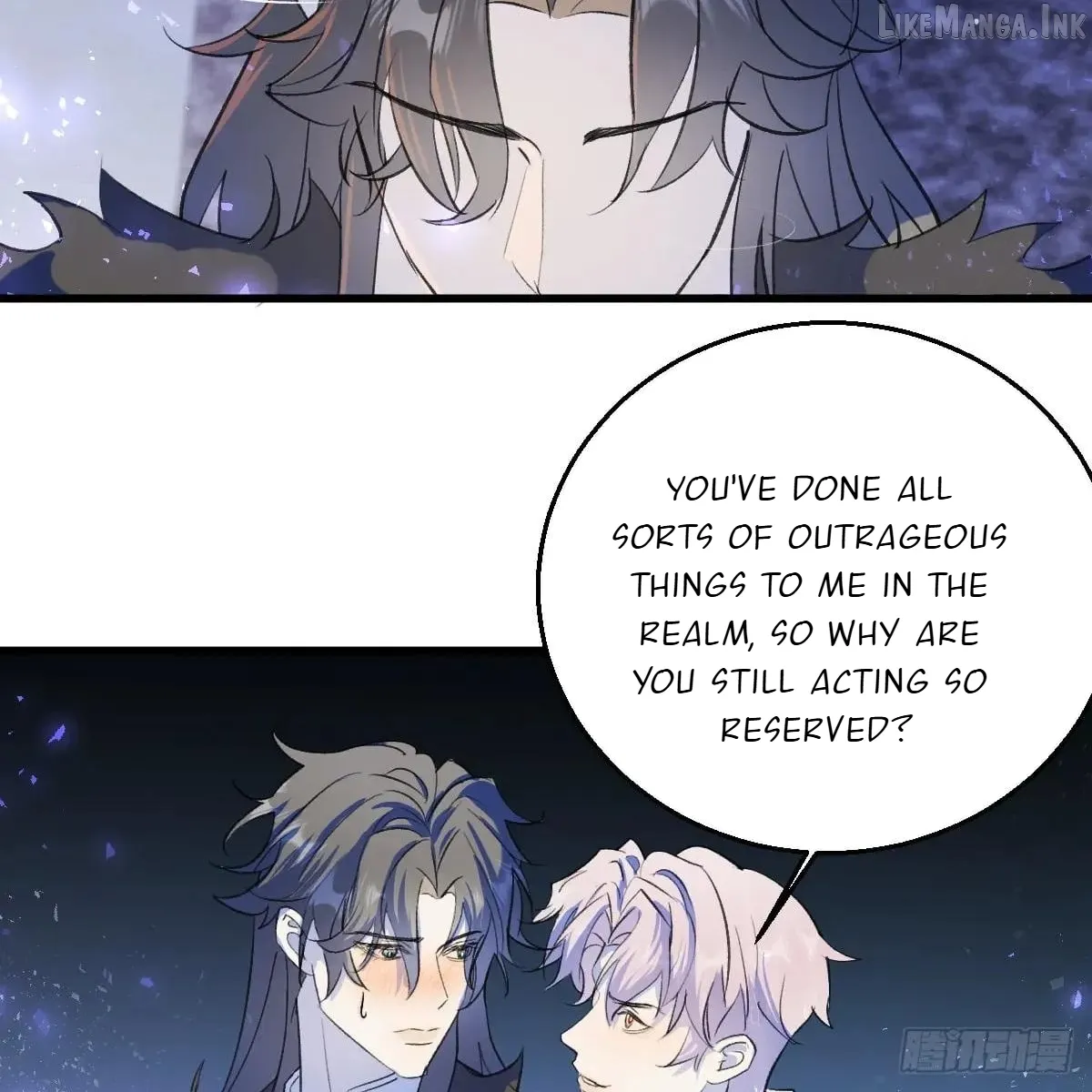 My Contracted God of Chaos Chapter 48 page 74 - 