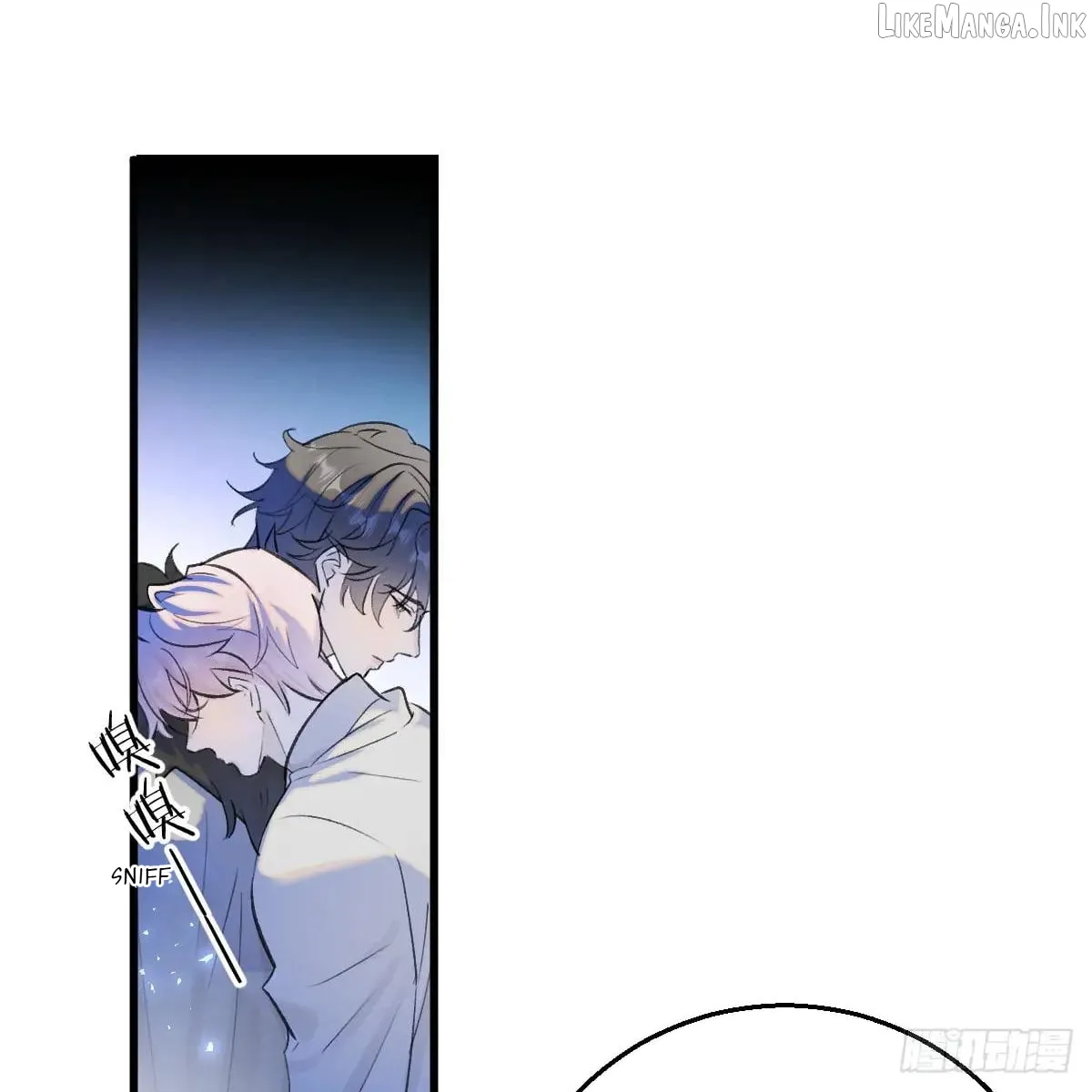 My Contracted God of Chaos Chapter 48 page 77 - 