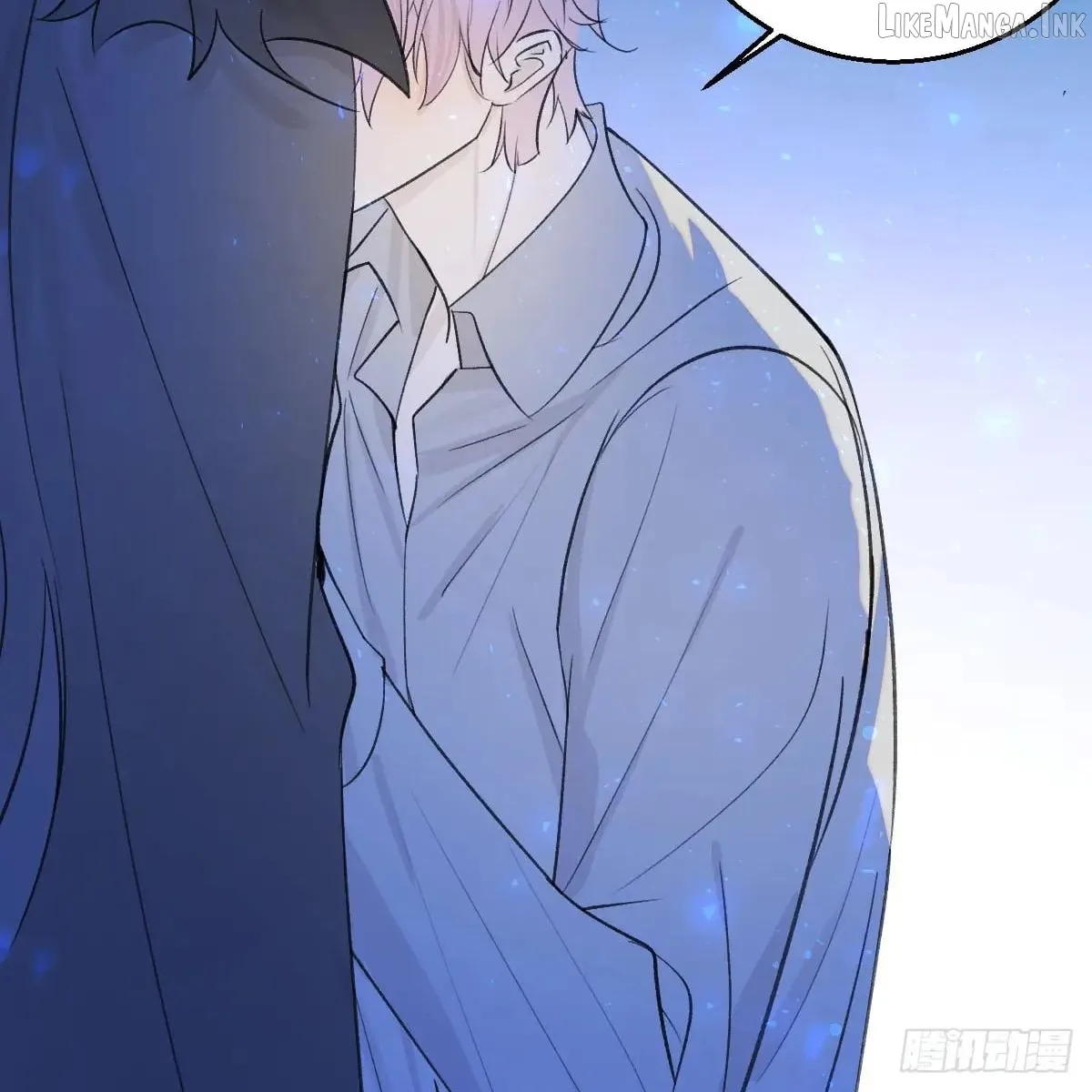 My Contracted God of Chaos Chapter 48 page 82 - 
