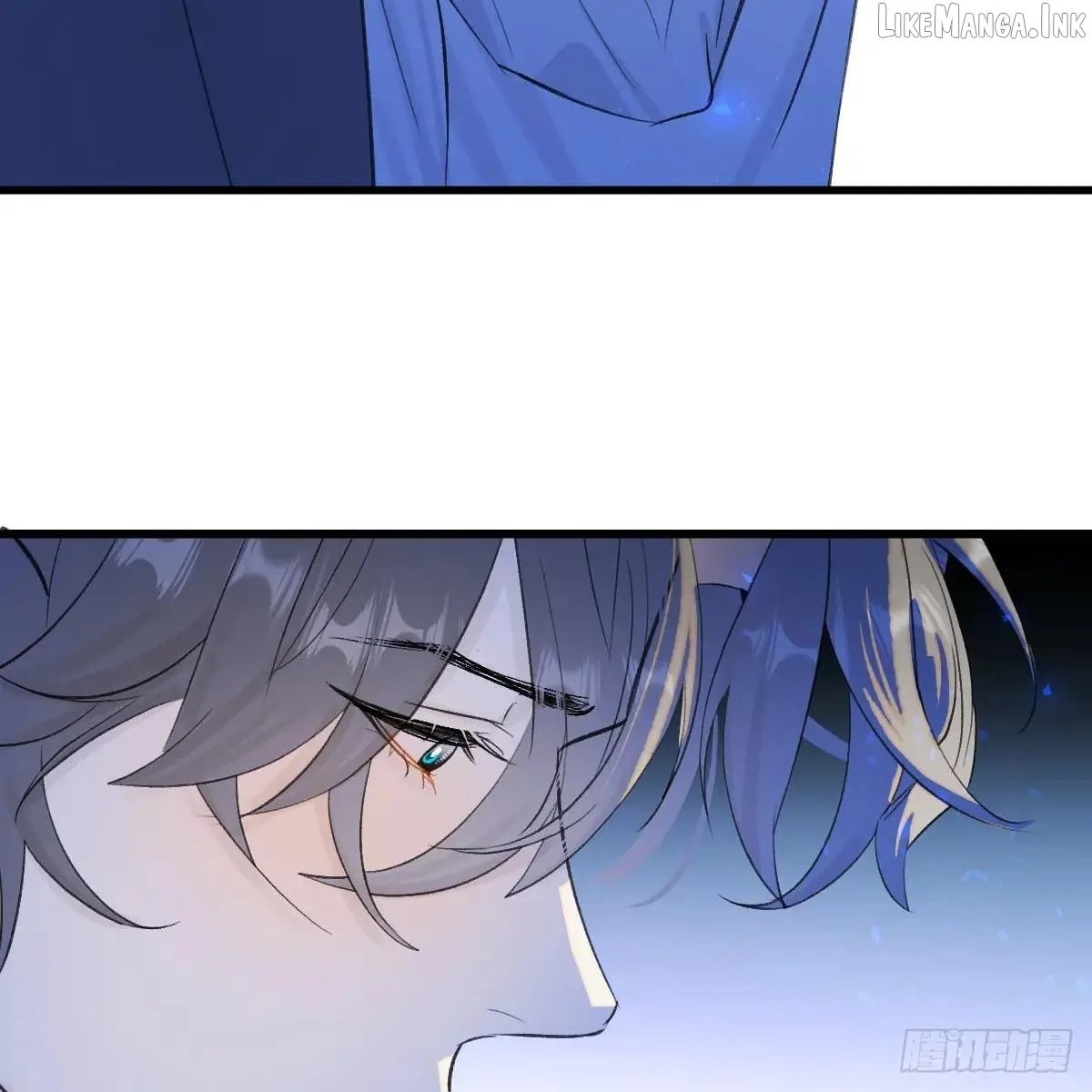 My Contracted God of Chaos Chapter 48 page 83 - 