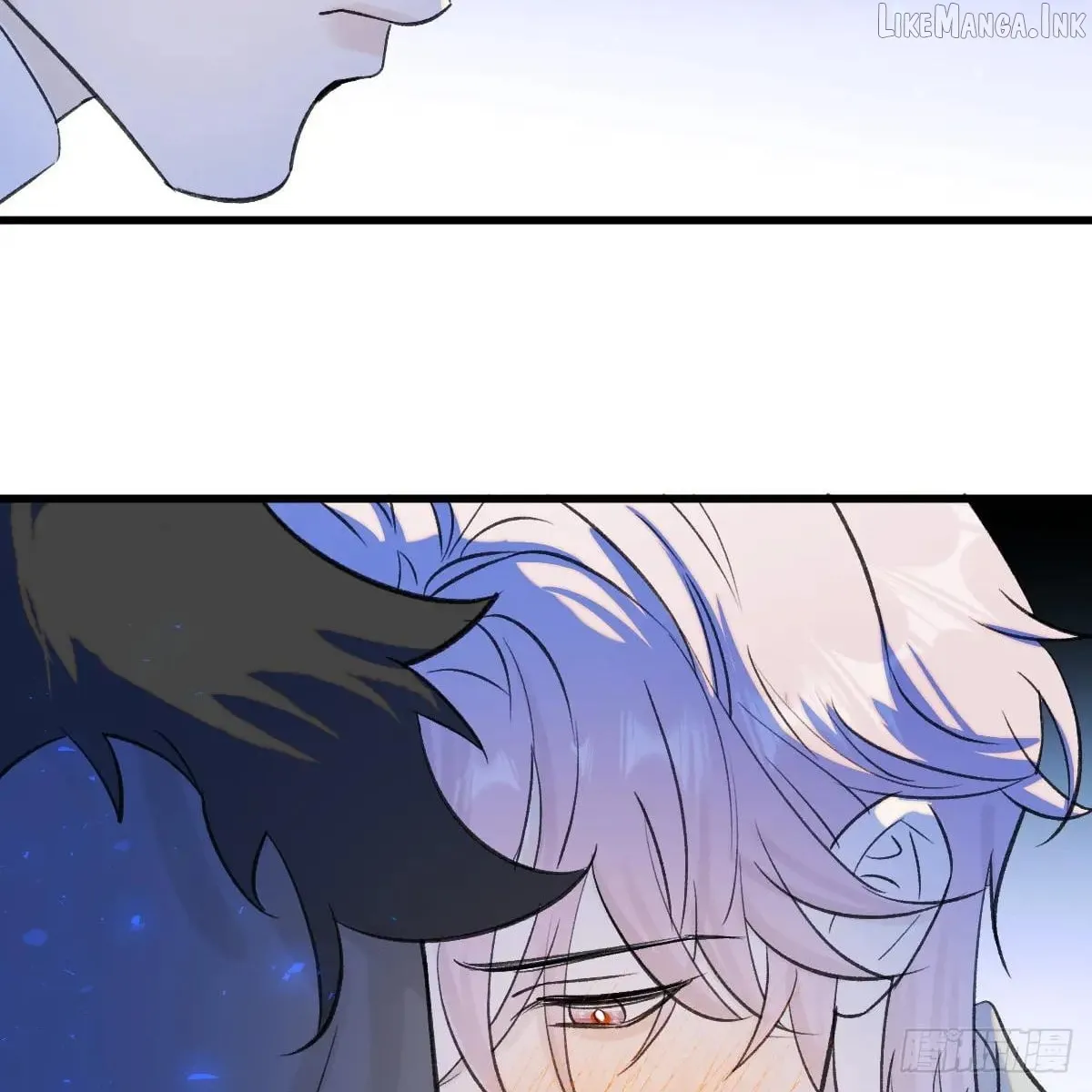 My Contracted God of Chaos Chapter 48 page 84 - 