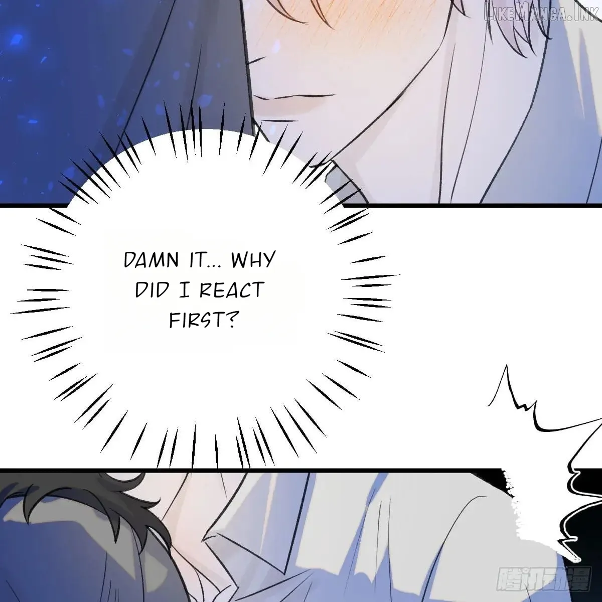 My Contracted God of Chaos Chapter 48 page 85 - 