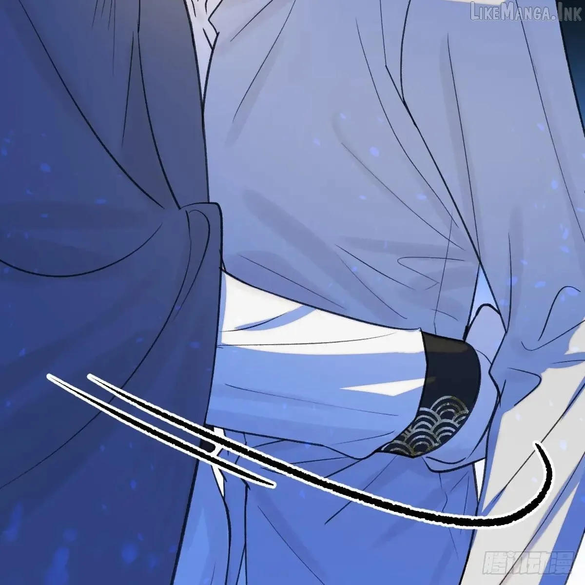 My Contracted God of Chaos Chapter 48 page 86 - 