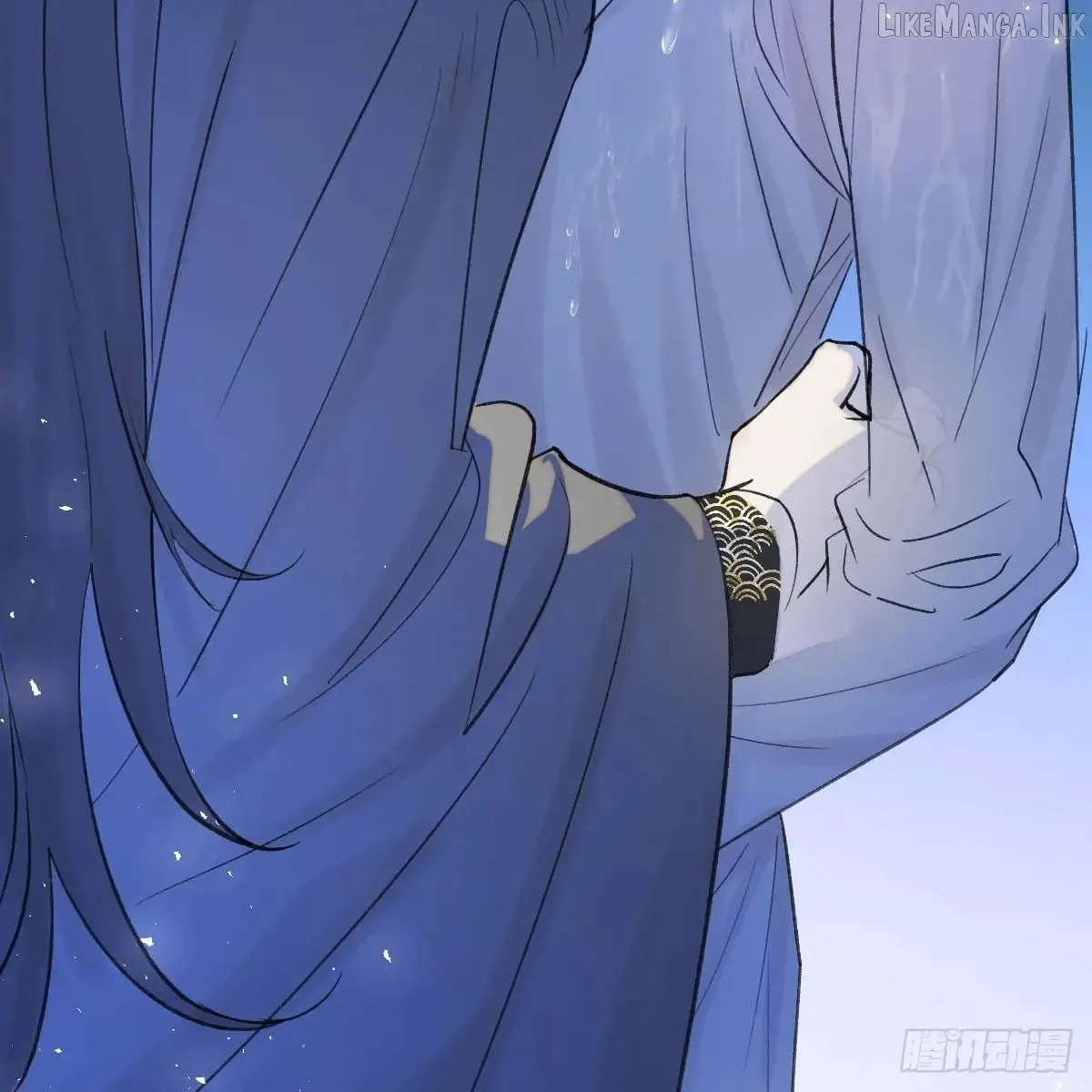 My Contracted God of Chaos Chapter 48 page 89 - 