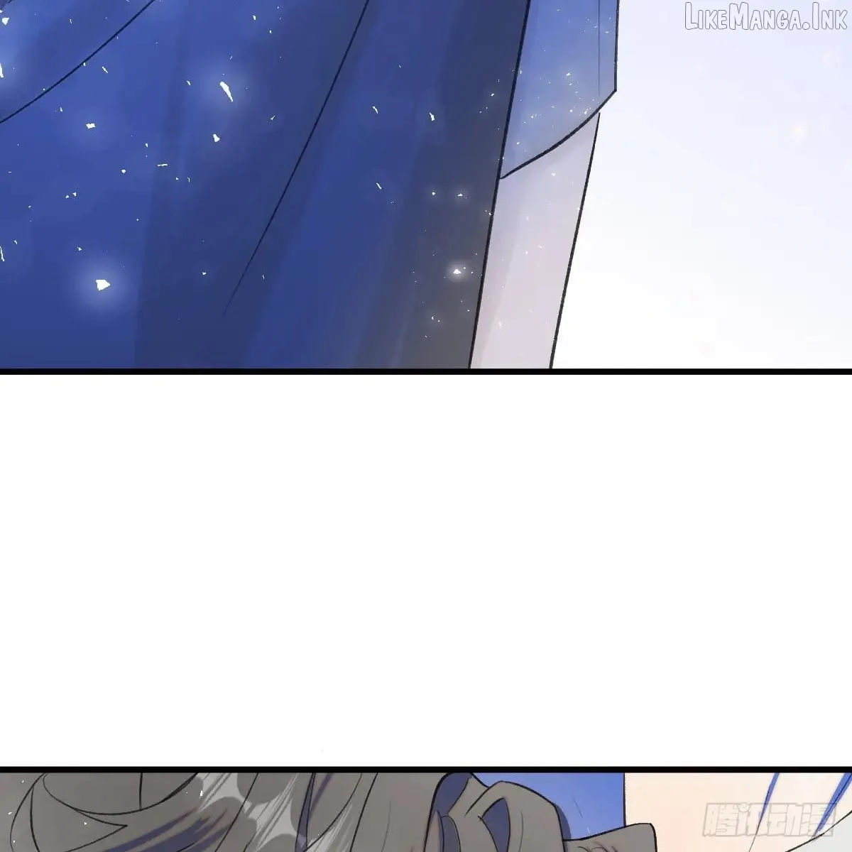 My Contracted God of Chaos Chapter 48 page 90 - 
