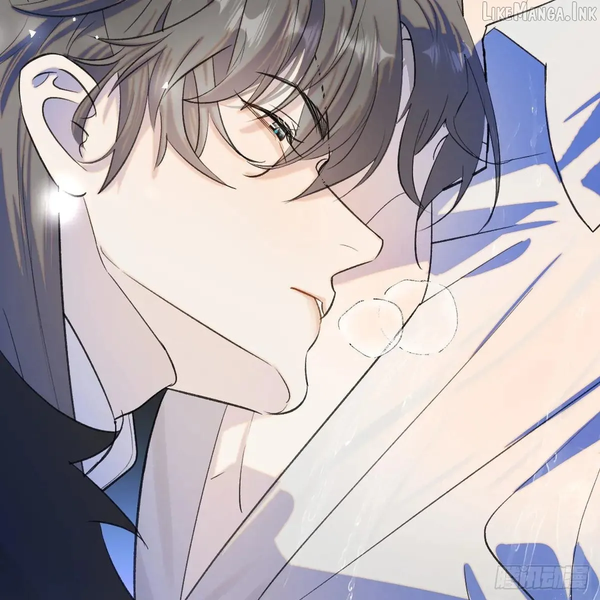 My Contracted God of Chaos Chapter 48 page 91 - 