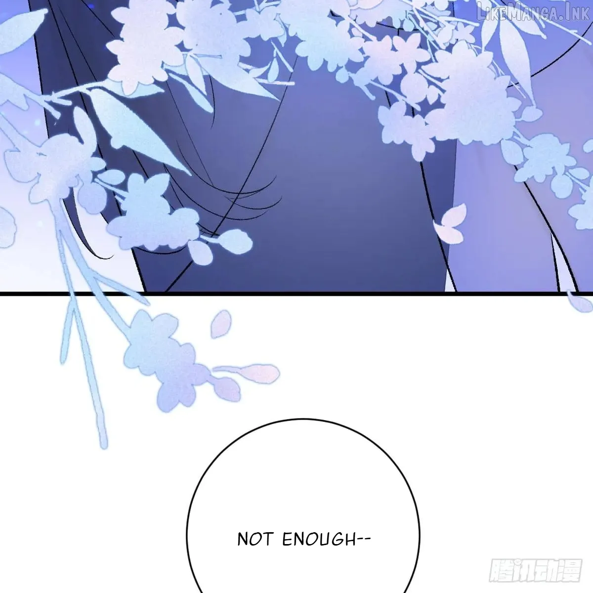 My Contracted God of Chaos Chapter 49 page 11 - 