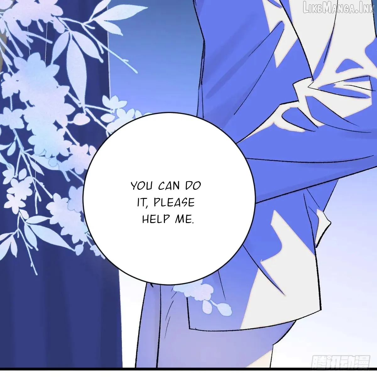 My Contracted God of Chaos Chapter 49 page 16 - 