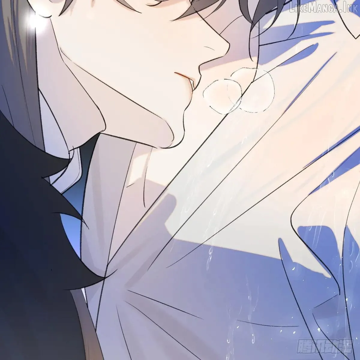 My Contracted God of Chaos Chapter 49 page 3 - 