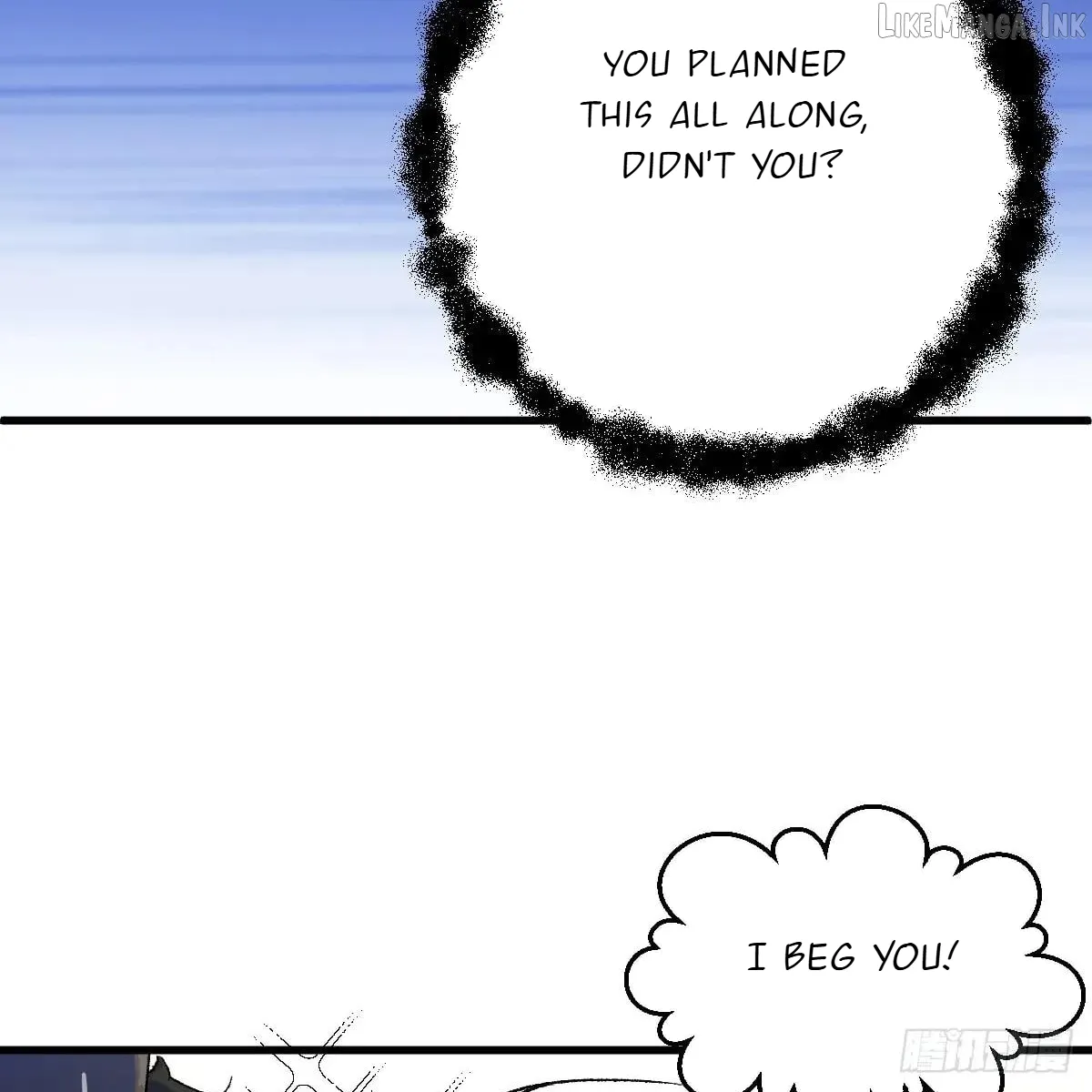 My Contracted God of Chaos Chapter 49 page 22 - 