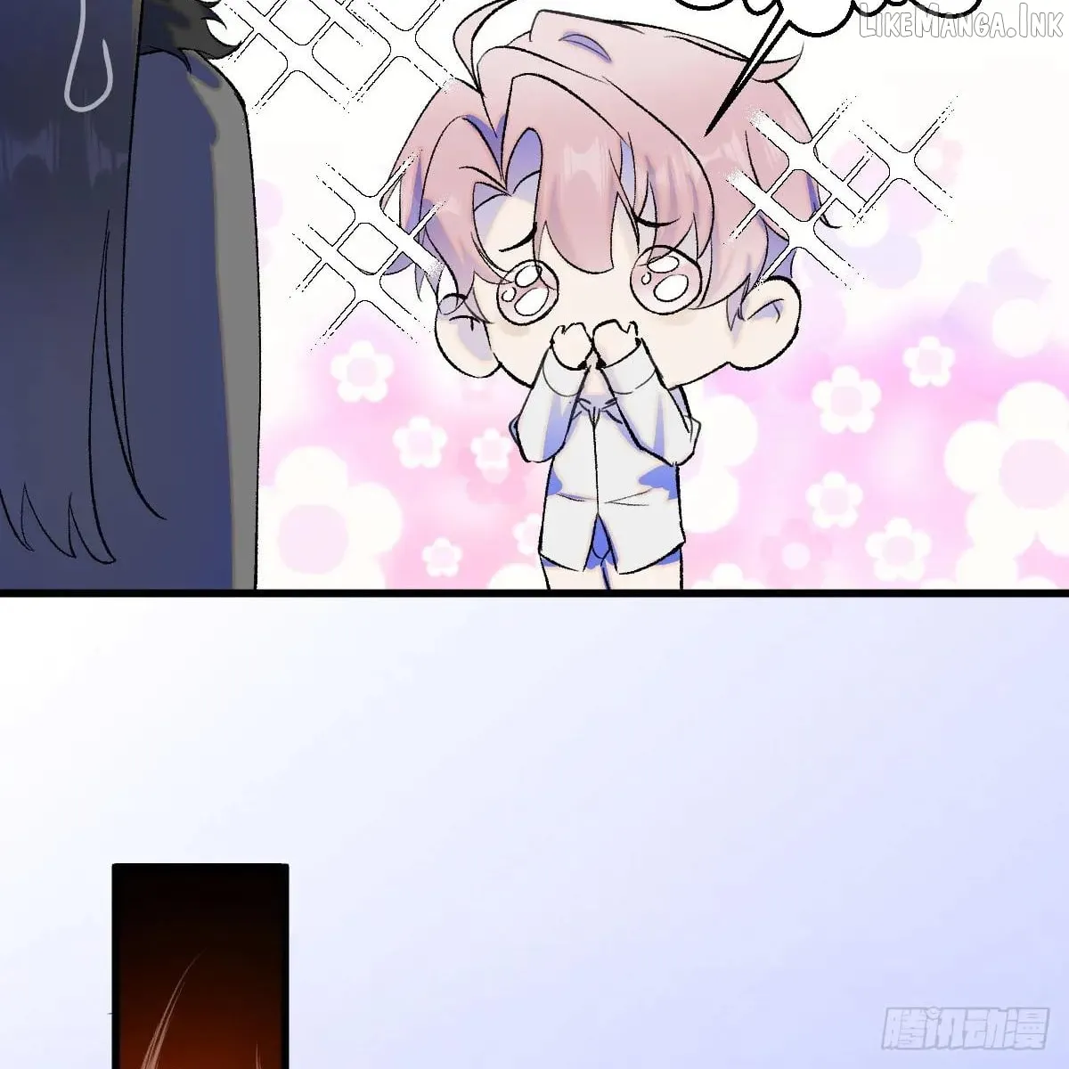 My Contracted God of Chaos Chapter 49 page 23 - 
