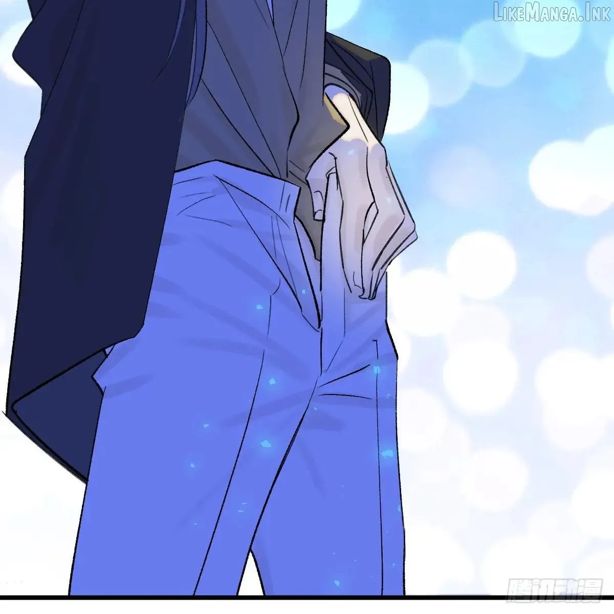My Contracted God of Chaos Chapter 49 page 35 - 