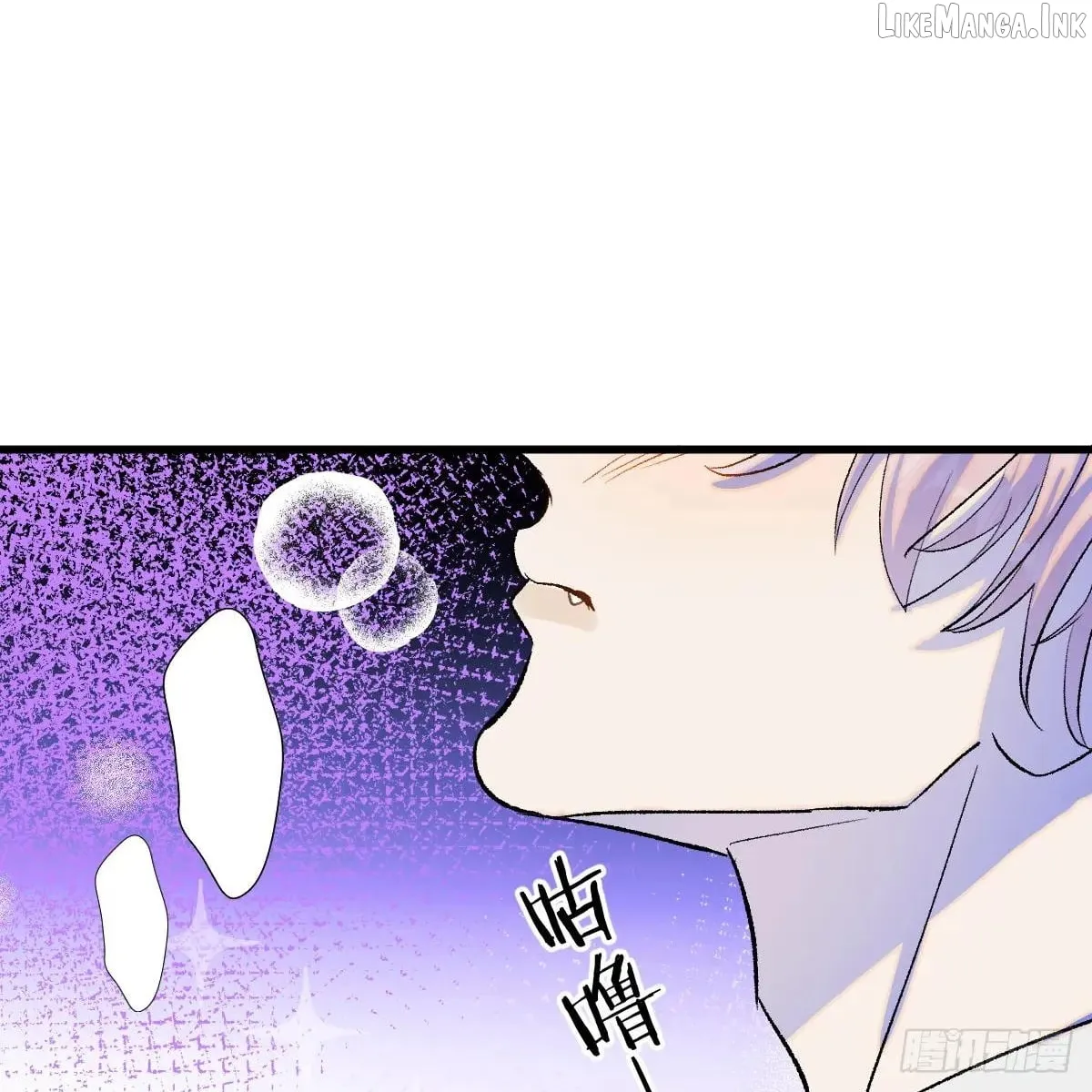 My Contracted God of Chaos Chapter 49 page 36 - 