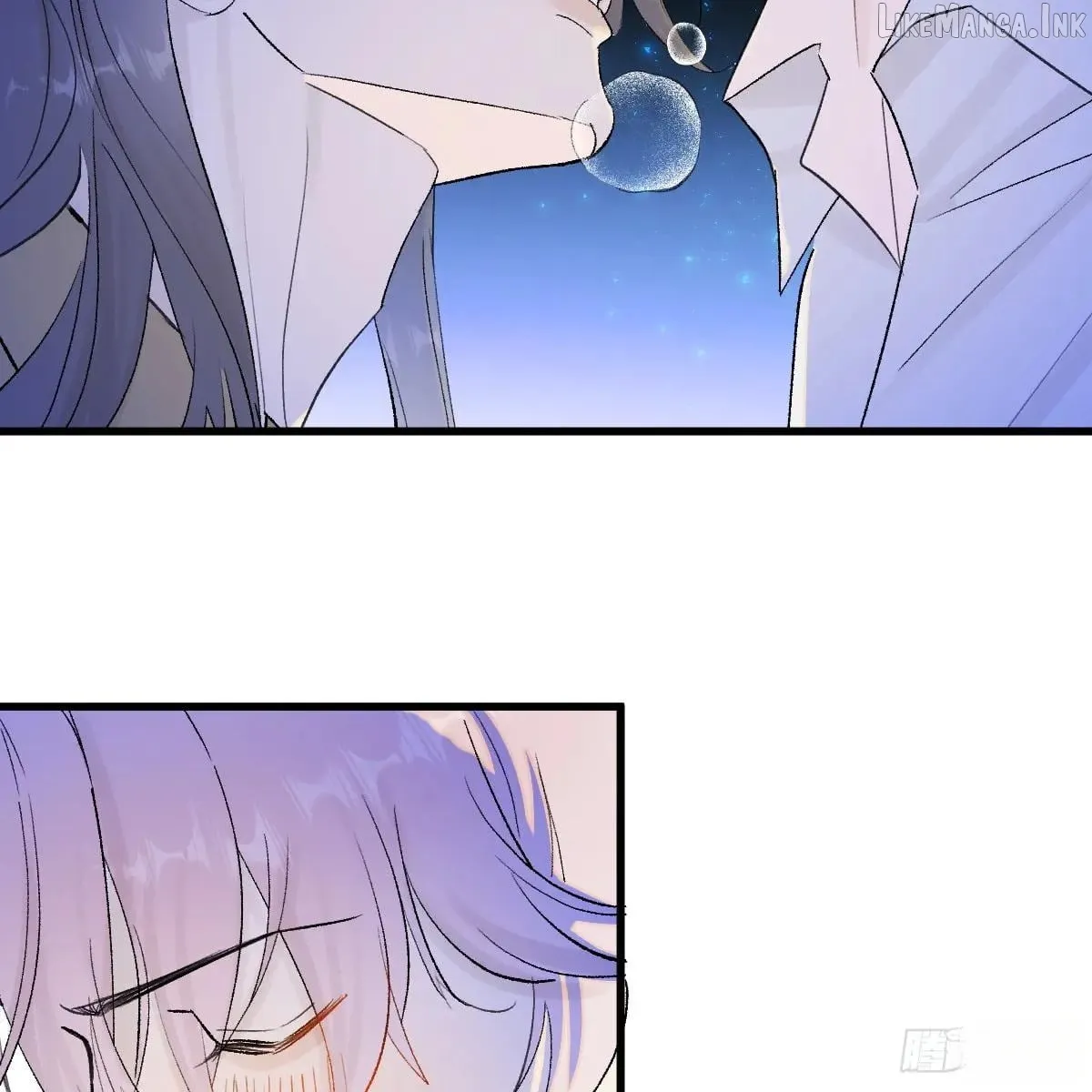 My Contracted God of Chaos Chapter 49 page 42 - 