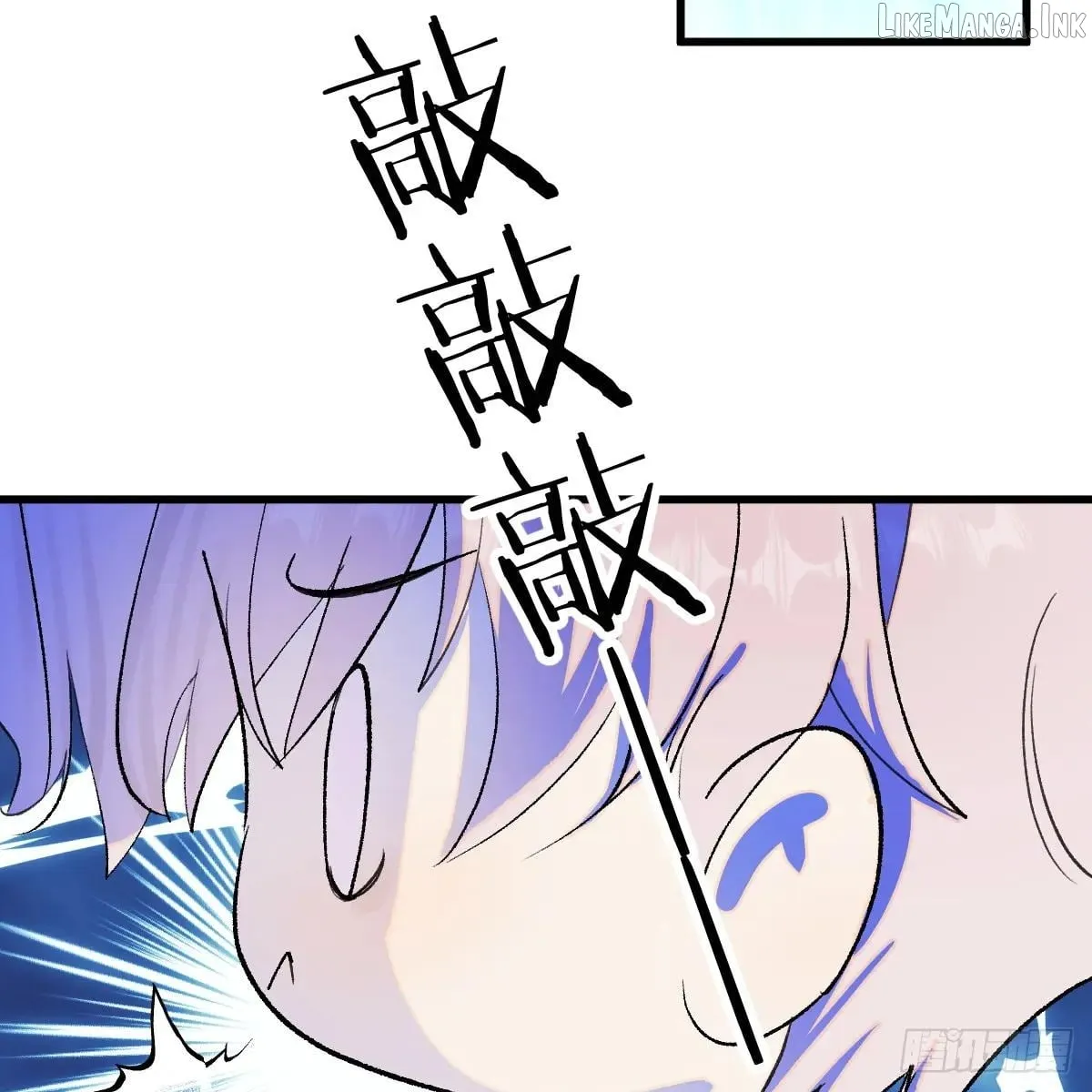My Contracted God of Chaos Chapter 49 page 44 - 