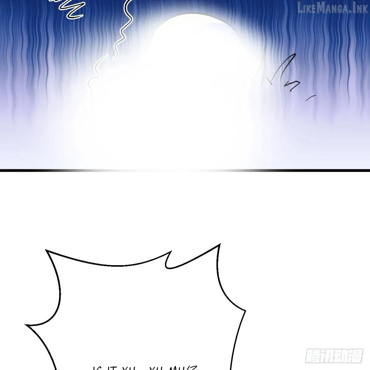 My Contracted God of Chaos Chapter 49 page 46 - 