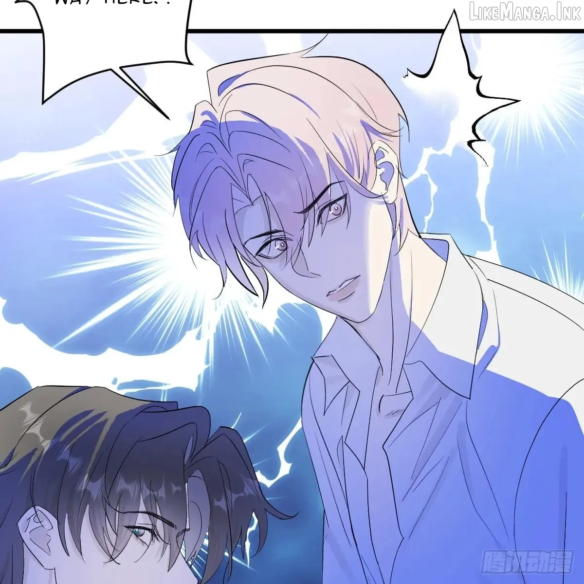 My Contracted God of Chaos Chapter 49 page 50 - 