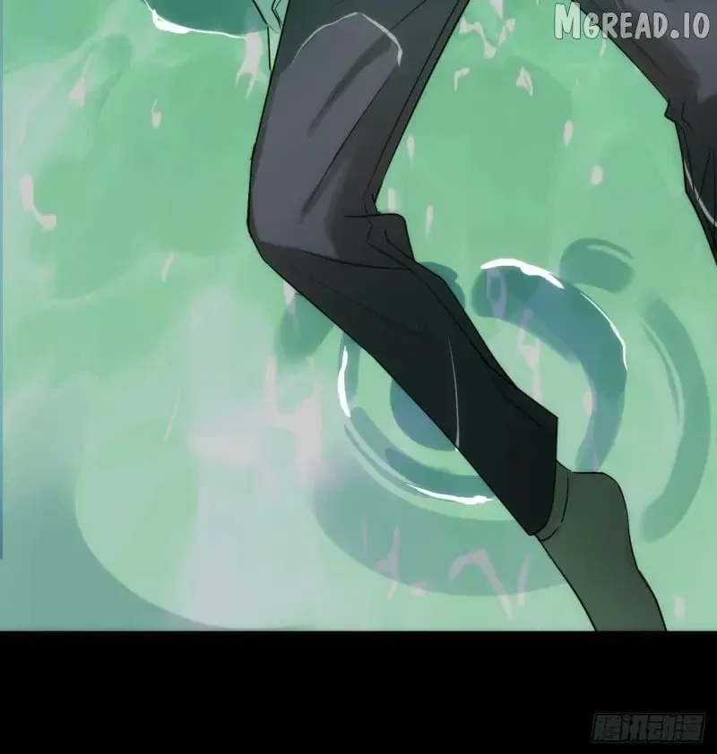 My Contracted God of Chaos Chapter 5 page 29 - 
