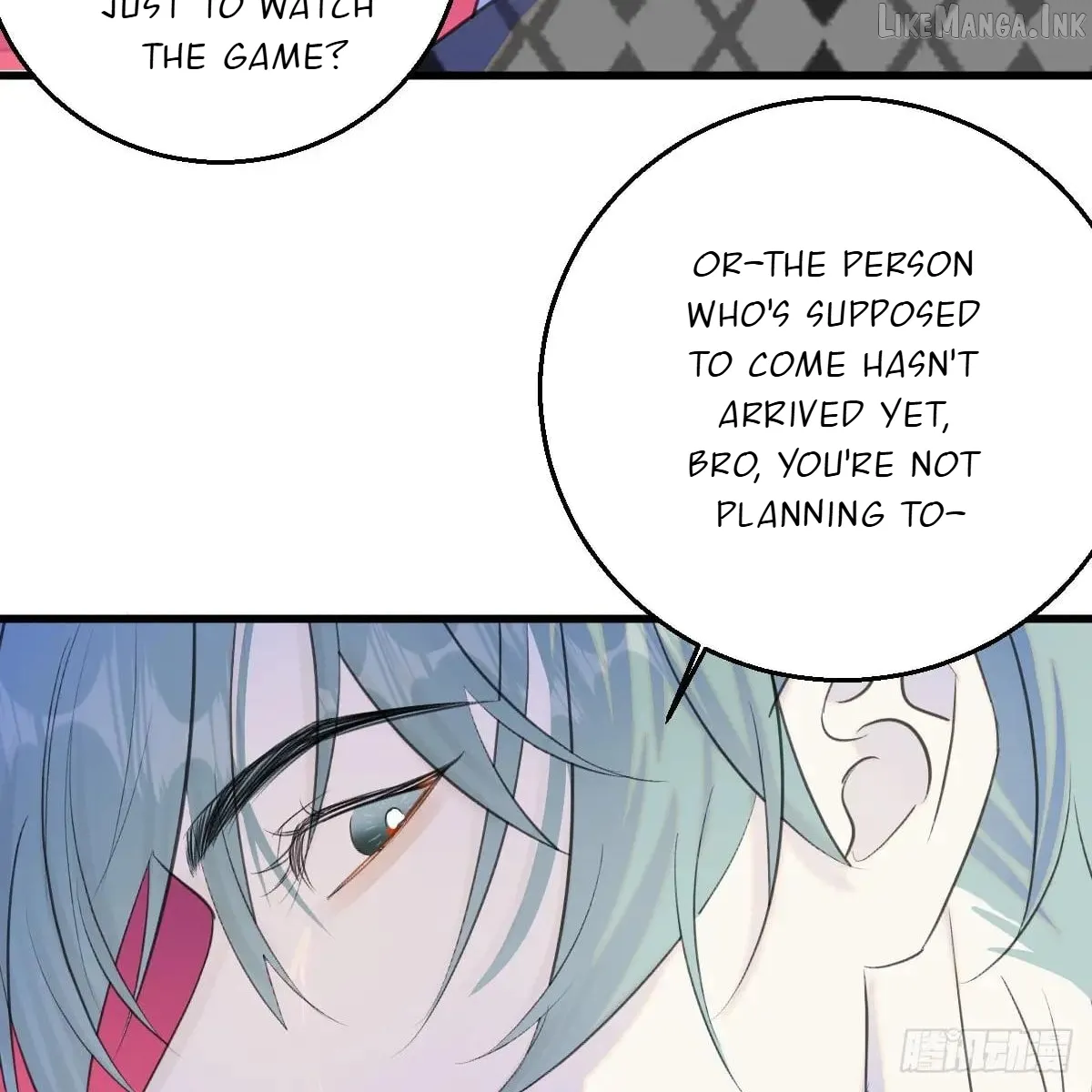 My Contracted God of Chaos Chapter 50 page 17 - 