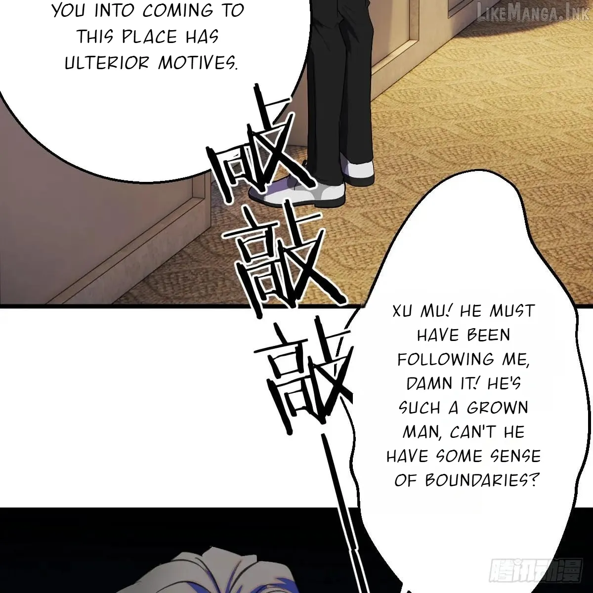 My Contracted God of Chaos Chapter 50 page 4 - 