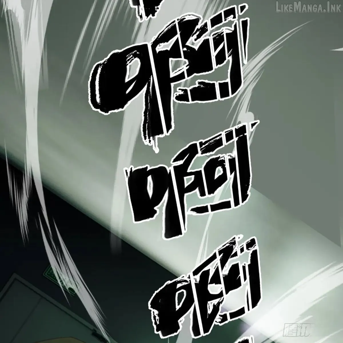 My Contracted God of Chaos Chapter 50 page 32 - 