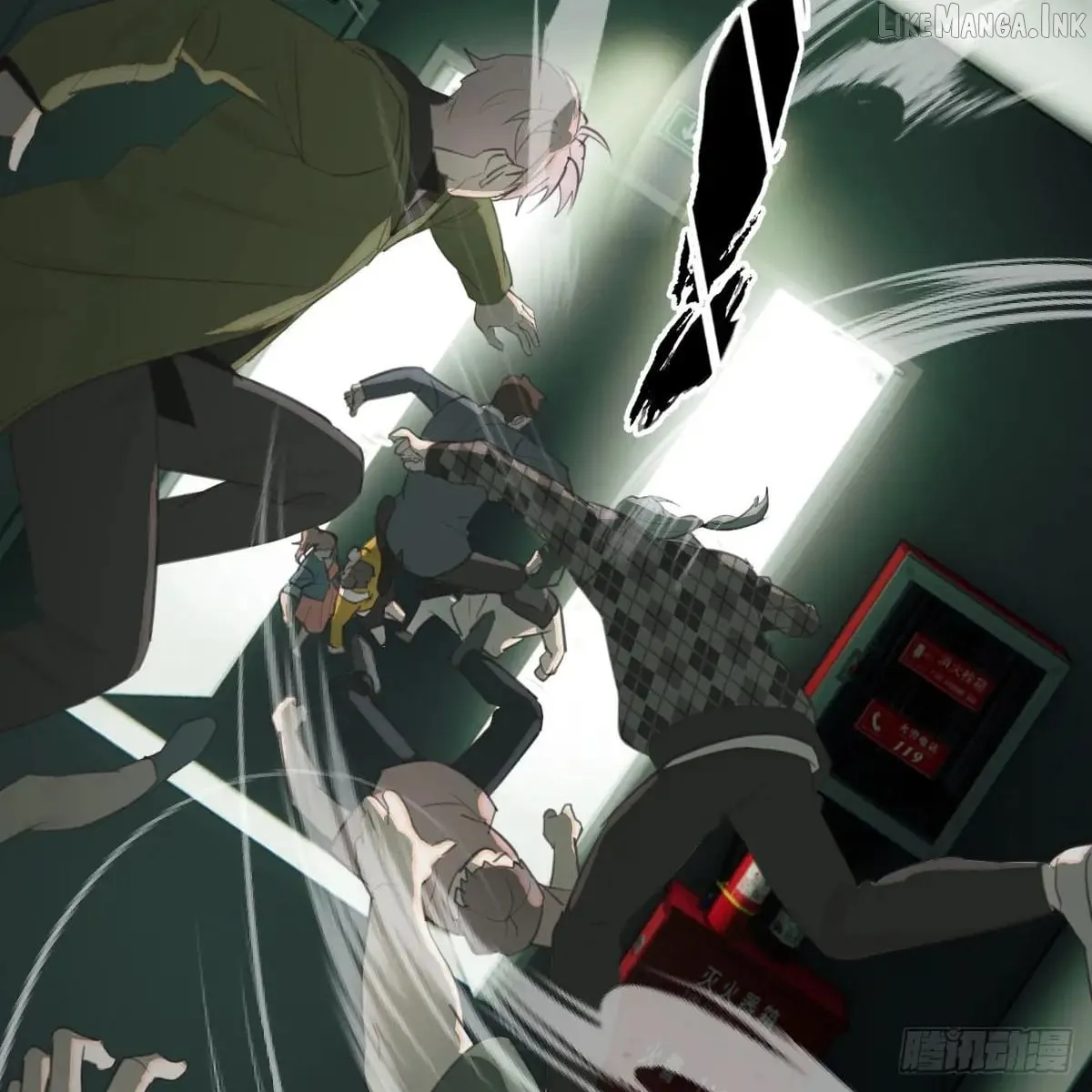My Contracted God of Chaos Chapter 50 page 33 - 