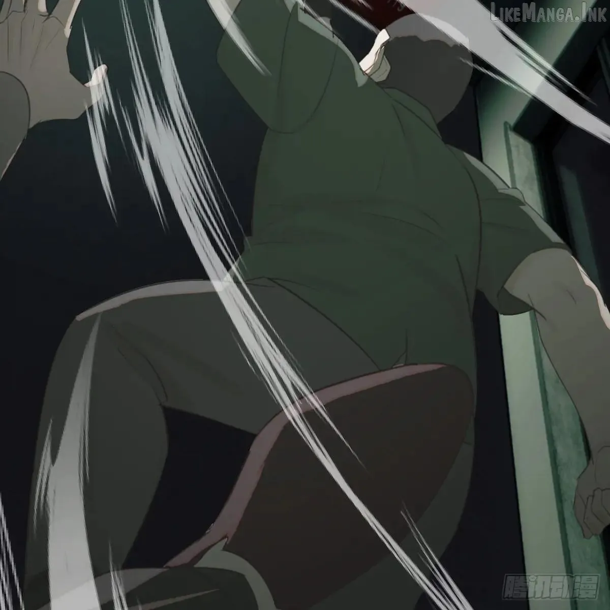 My Contracted God of Chaos Chapter 50 page 34 - 