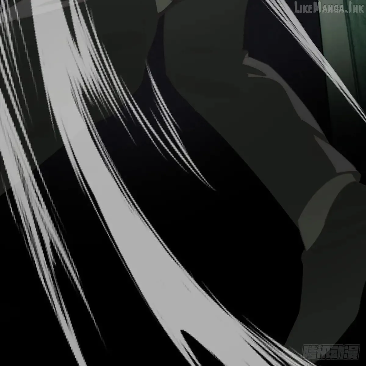 My Contracted God of Chaos Chapter 50 page 35 - 
