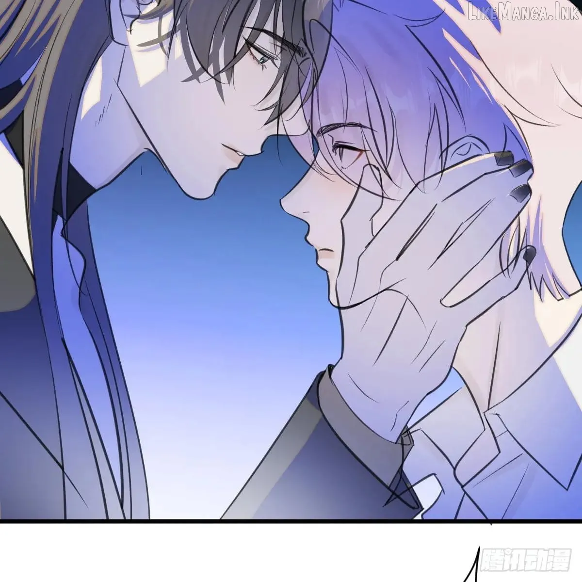 My Contracted God of Chaos Chapter 50 page 7 - 