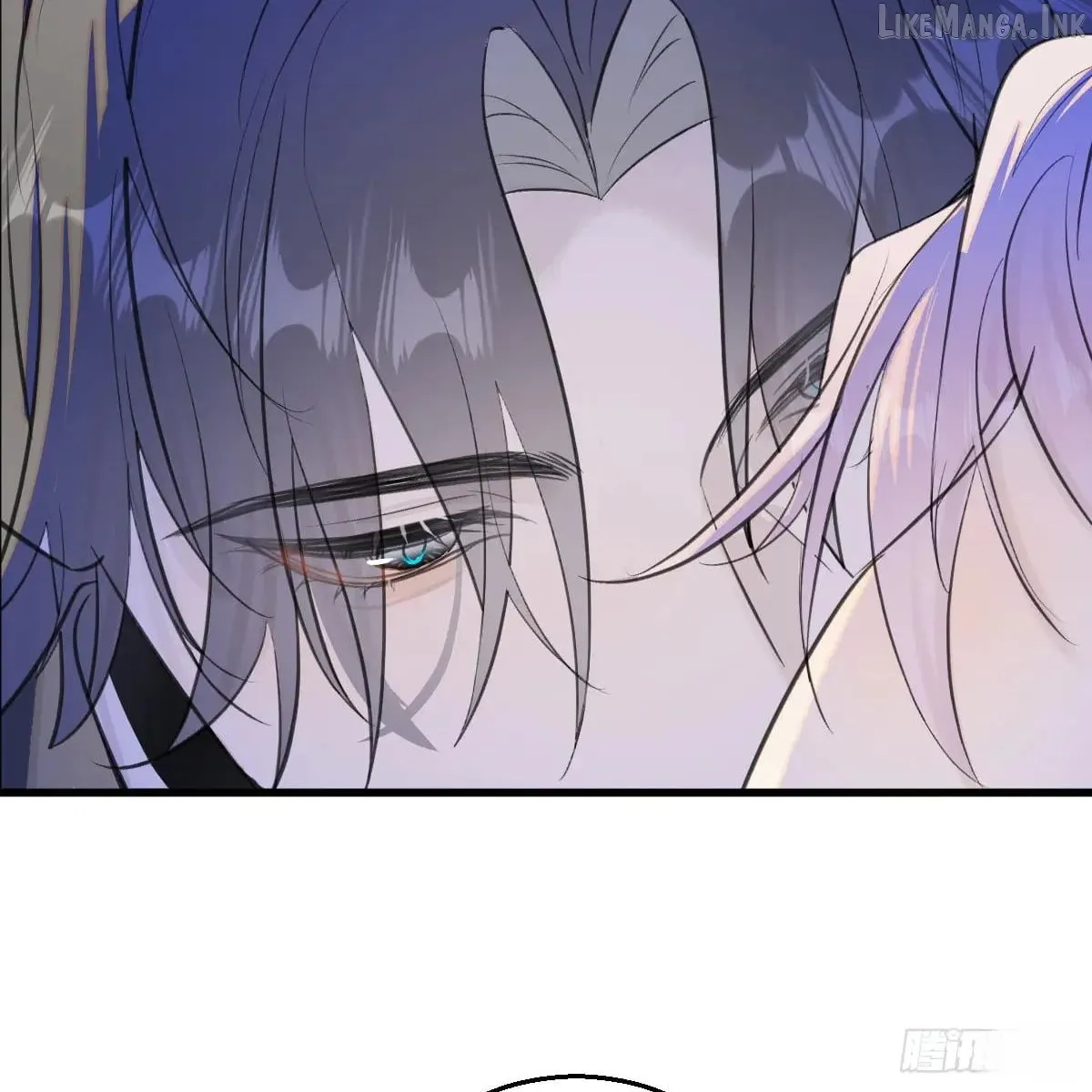 My Contracted God of Chaos Chapter 50 page 10 - 