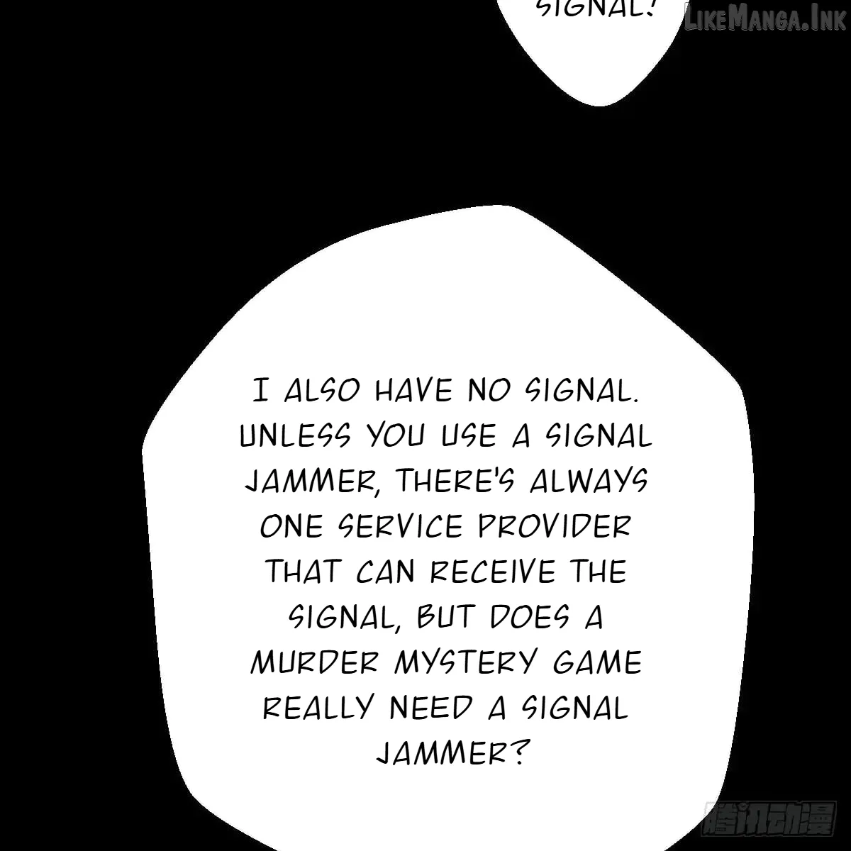 My Contracted God of Chaos Chapter 52 page 14 - 